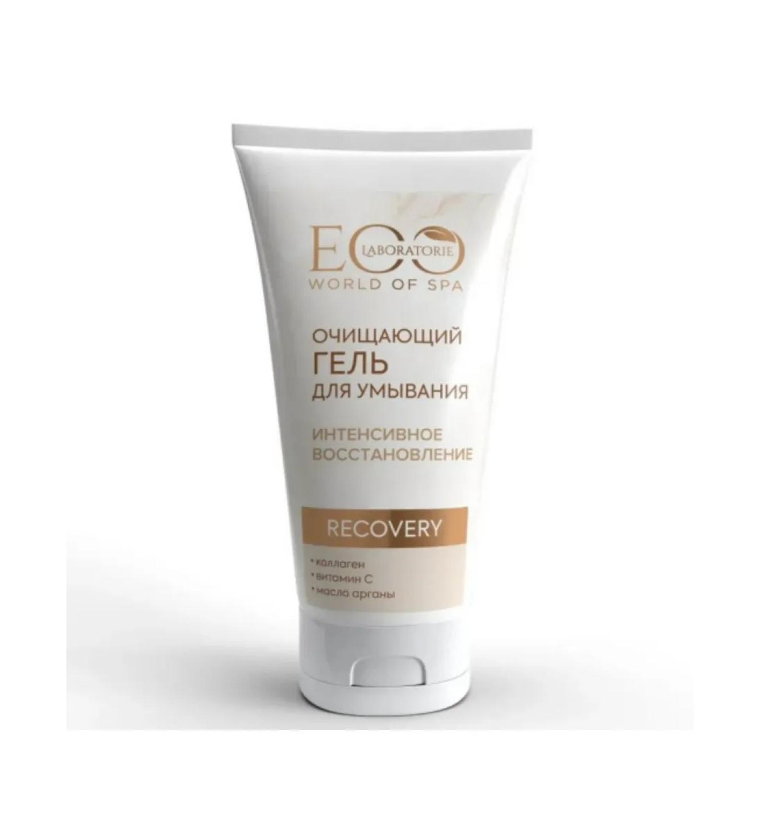 Ecolab Washing gel cleansing intensive recovery 150m - Buy Online on GoSupps.com