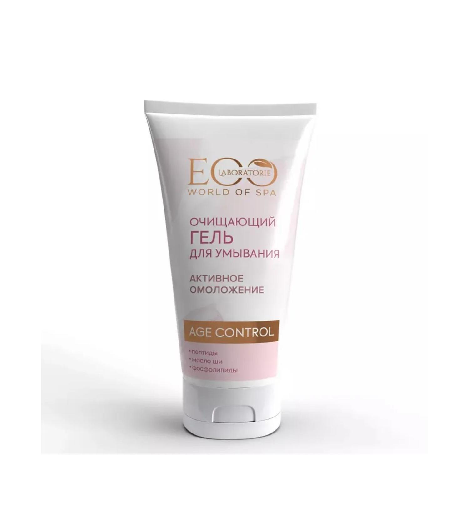 Ecolab Washing gel cleansing active rejuvenation 150ml EO LA - Buy Online on GoSupps.com