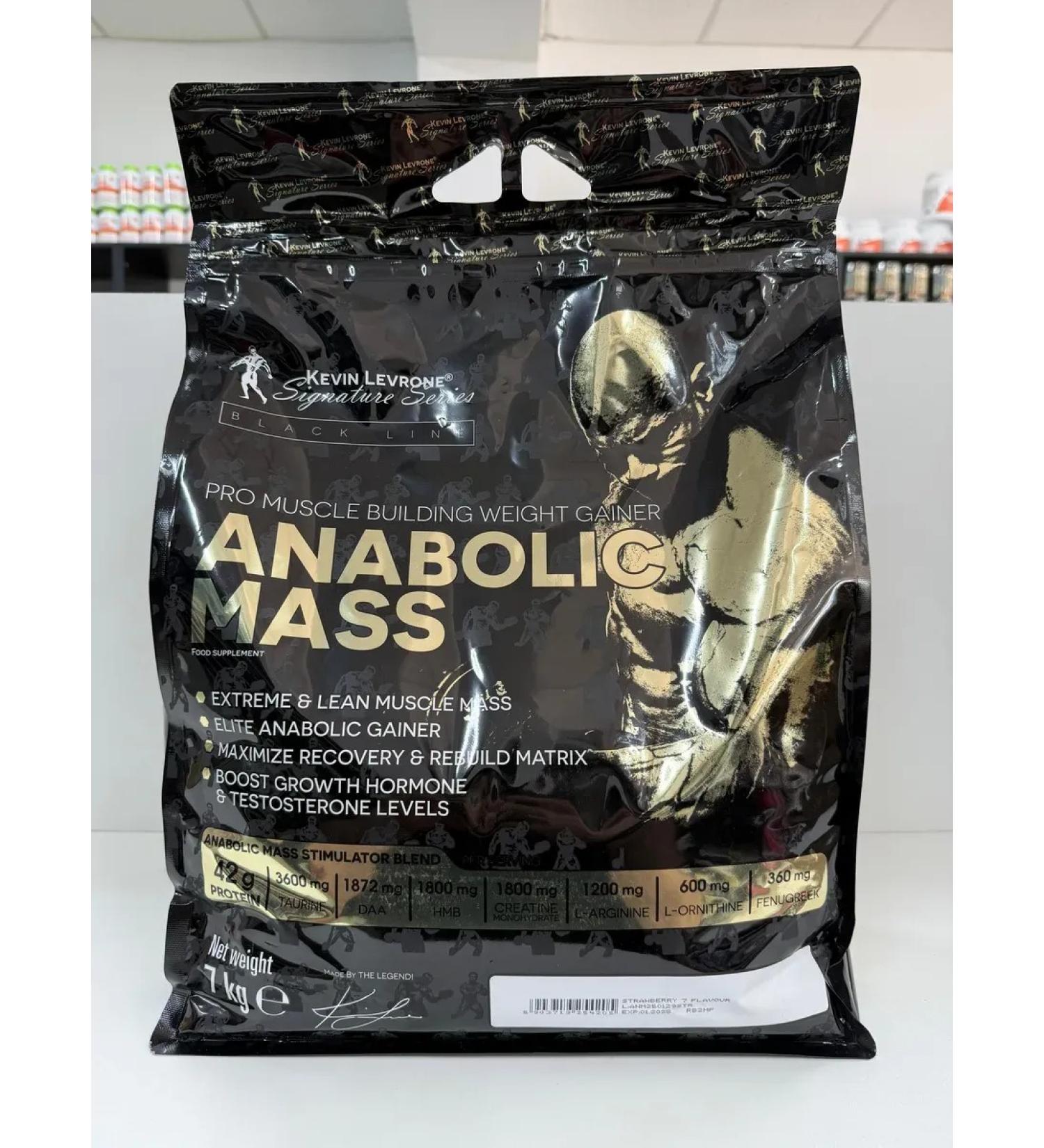 ANABOLIC MASS Gainer for Muscle Mass - Buy Online on GoSupps.com