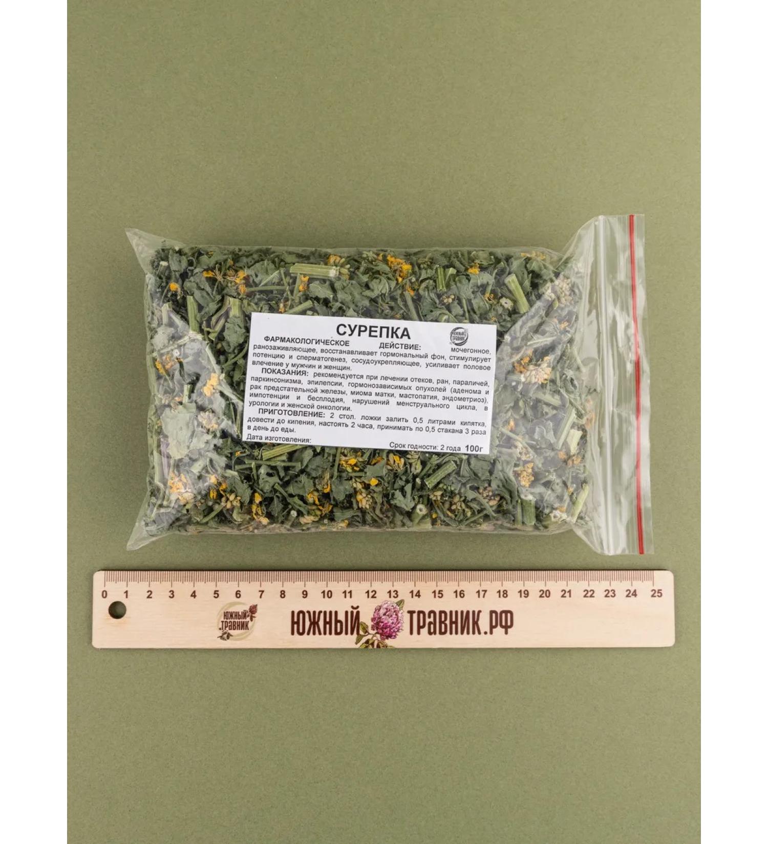 Southern herbalist Caste (grass) 100 g - Buy Online on GoSupps.com