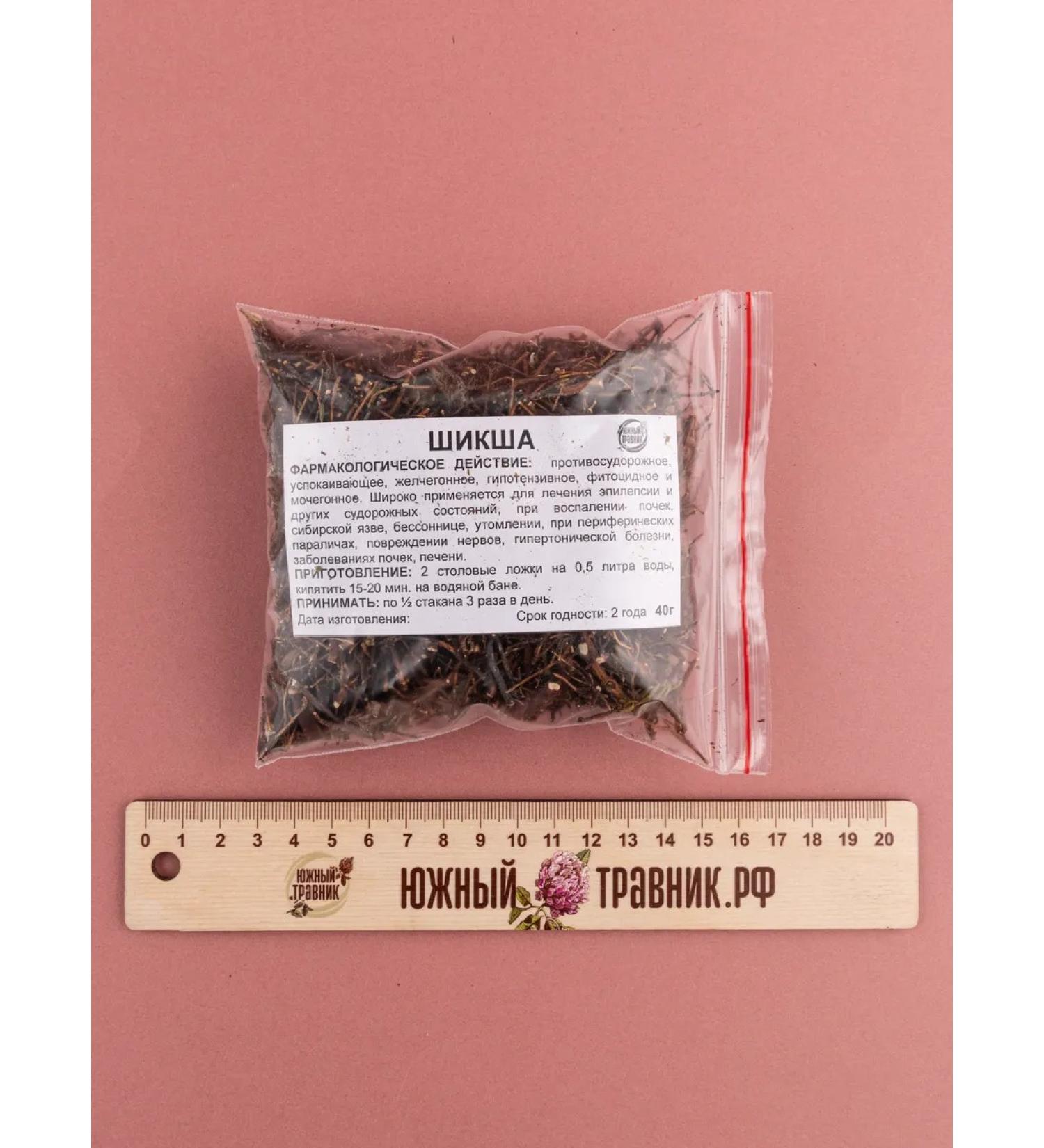 Southern herbalist Shiksha (grass) 40 g - Buy Online on GoSupps.com