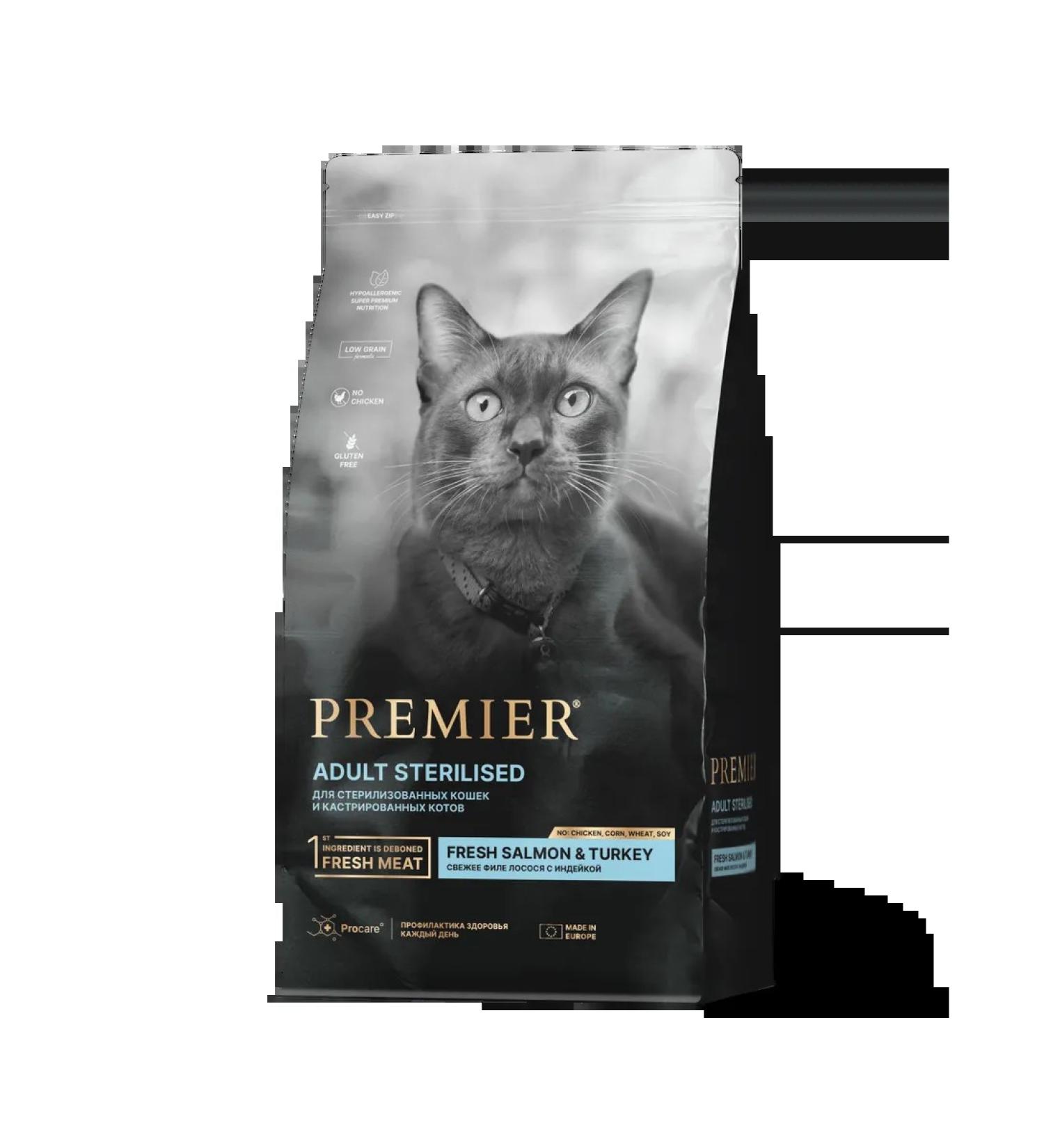 PREMIERPET Dry food for sterilized cats salmon with turkey 2kg