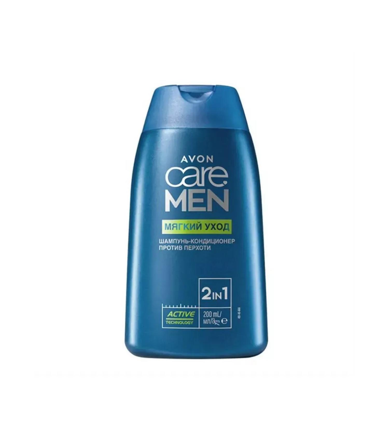 AVON Care men Shampoo for him "soft care"