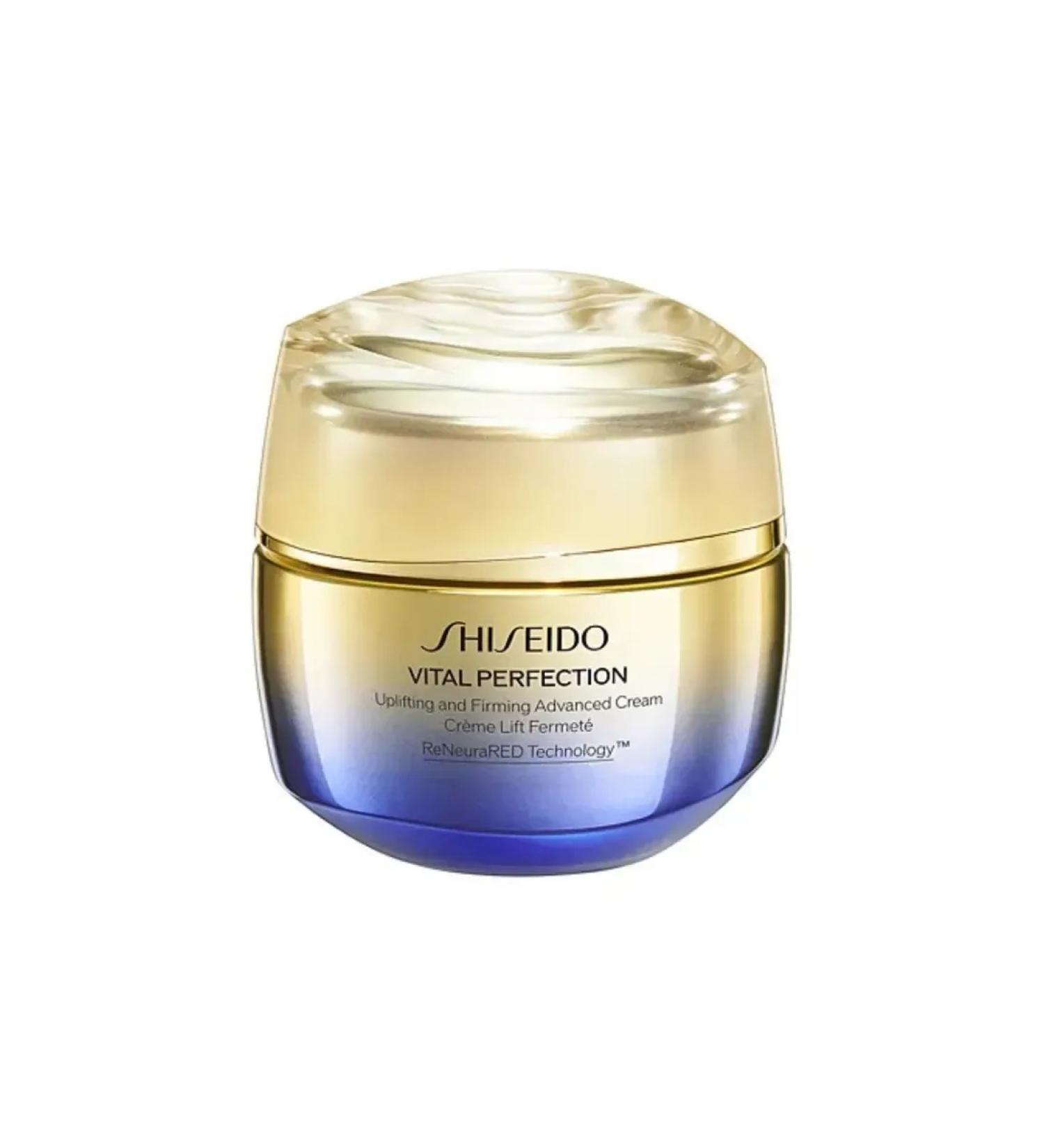 SHISEIDO Lifting Cream for skin elasticity - Buy Online on GoSupps.com