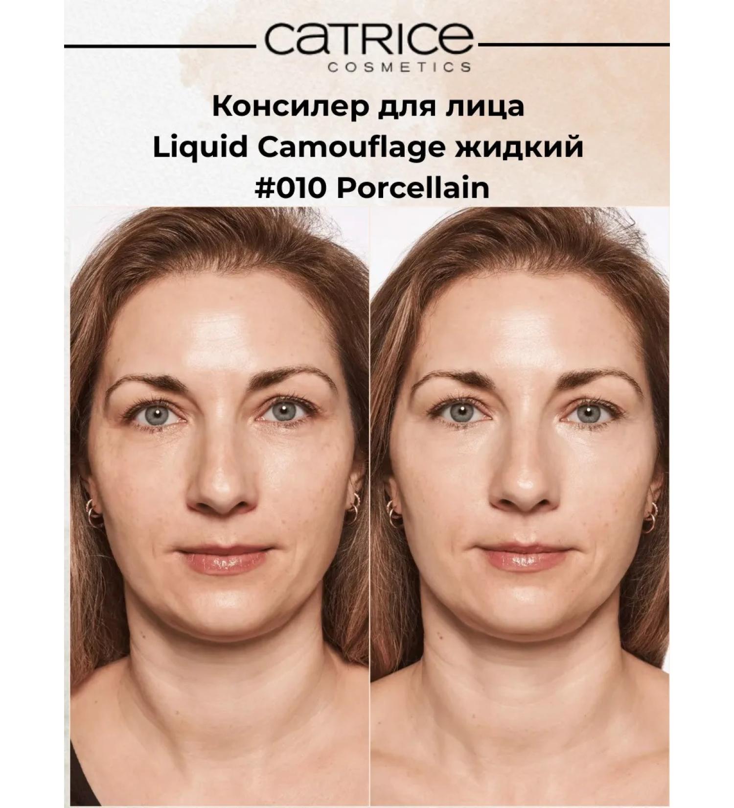 catrice Liquid Camouflage Face Consilery #010 Porcellain - Buy Online on GoSupps.com