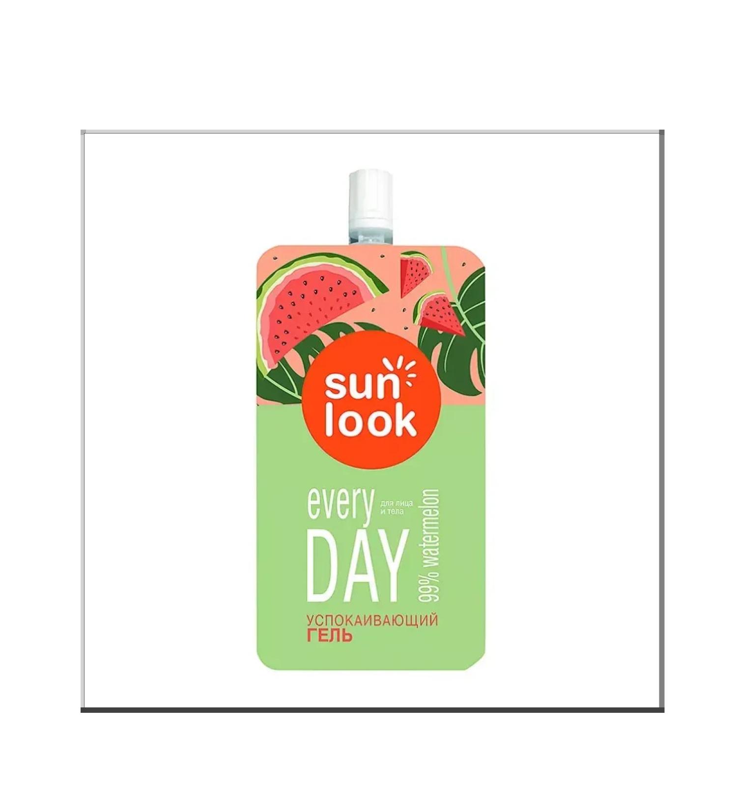 Beauty Point Cream after a fiddle for the face and body moisturizer with a watermelon 20g - Buy Online on GoSupps.com