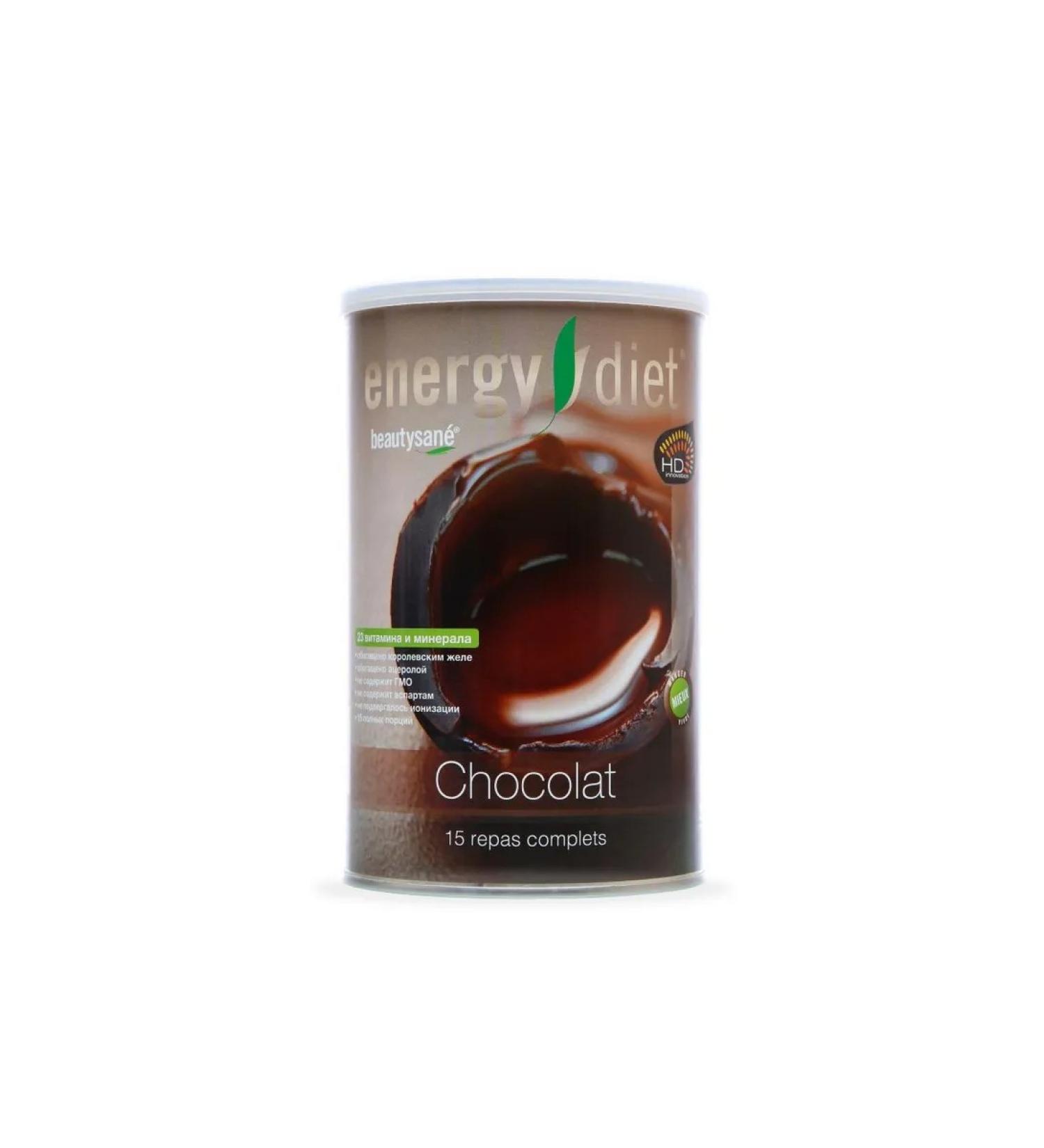 nl energy nl diet detox Cocktail for weight loss chocolate nl nl - Buy Online on GoSupps.com