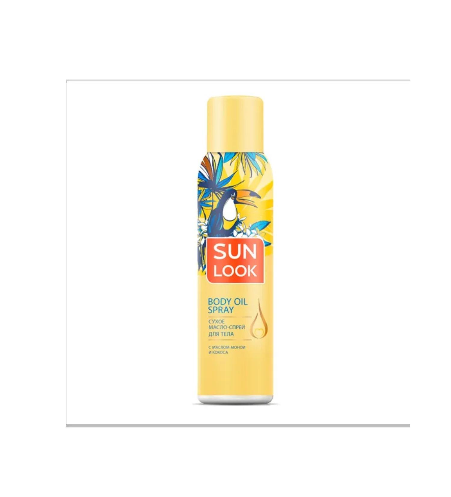 Beauty Point Dry oil after body tanning with monoa and coconut 150 ml - Buy Online on GoSupps.com