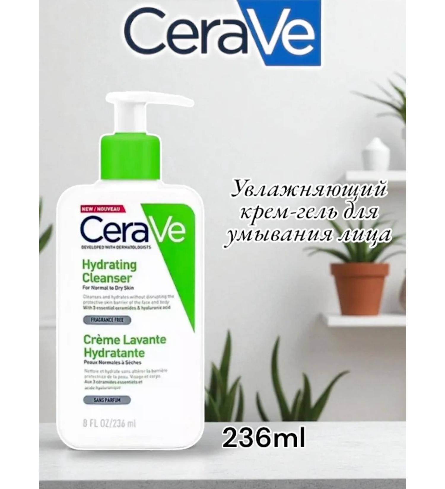 CeraVe Moisturizing cleansing cream gel with cramids 236 ml - Buy Online on GoSupps.com