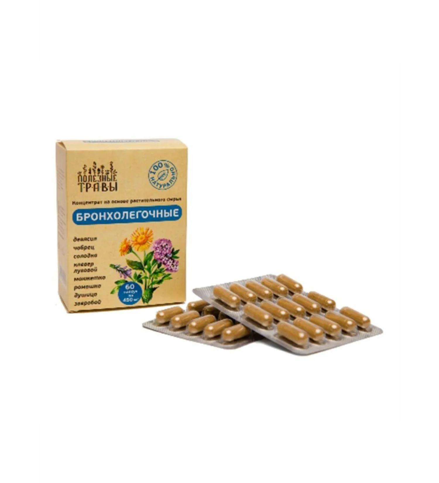 bee and man For the pulmonary system a complex of herbs 60 capsules of 450 mg