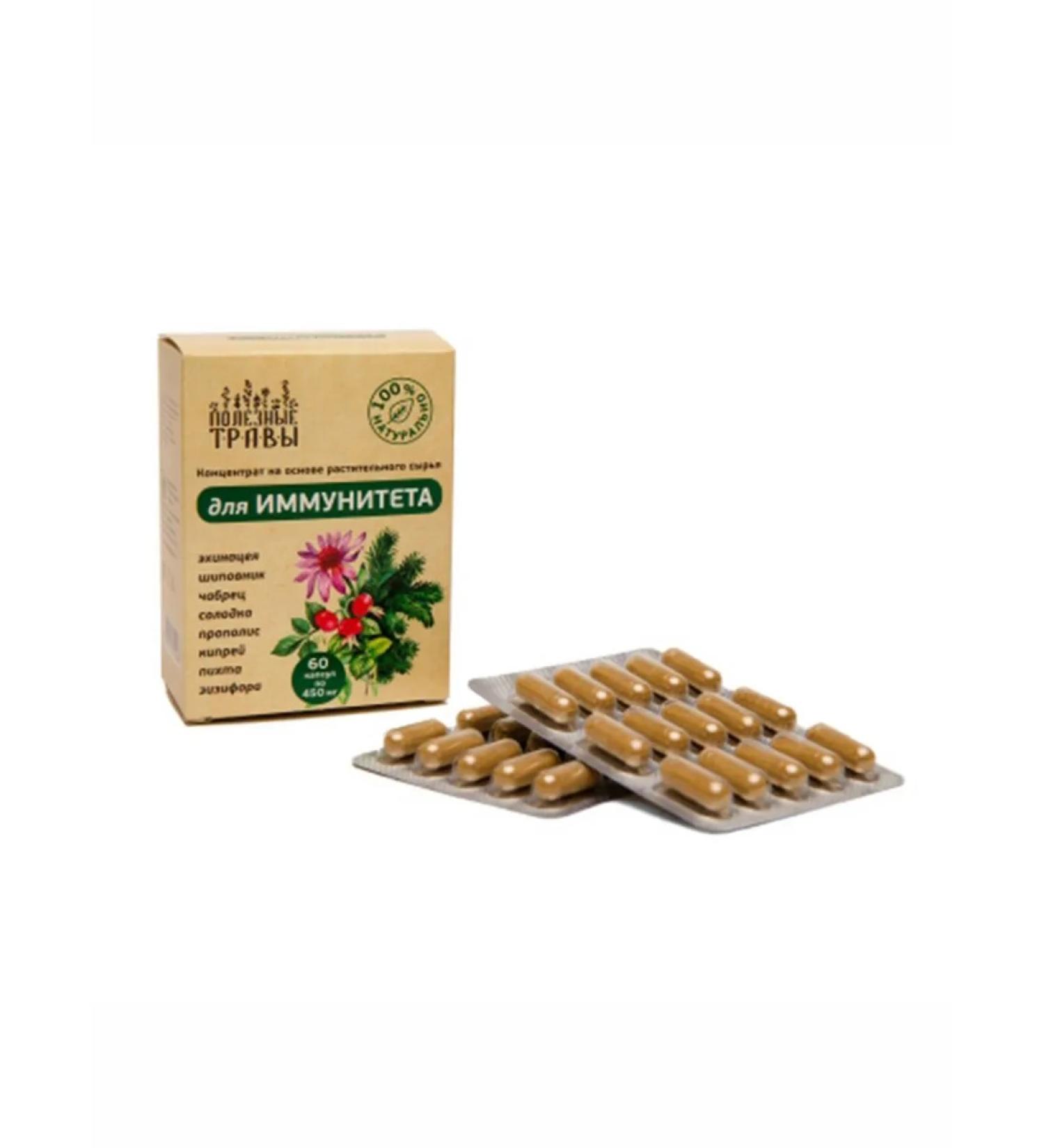 bee and man For immunity a complex of herbs 60 capsules of 450 mg