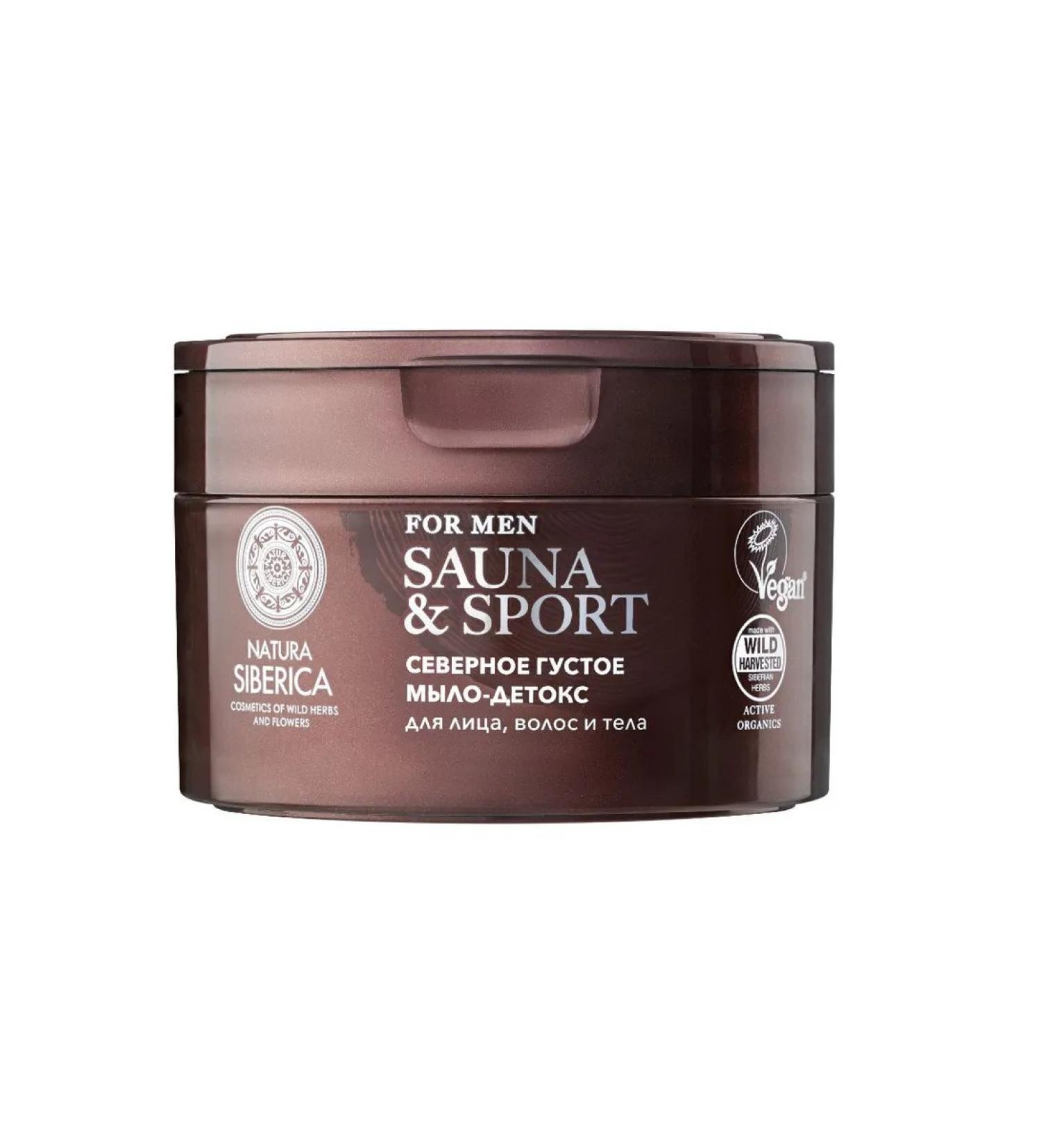 Natura Siberica Thick Northern Detox Soap for Hair Face and Body Sauna & Sport For Men 250 ml