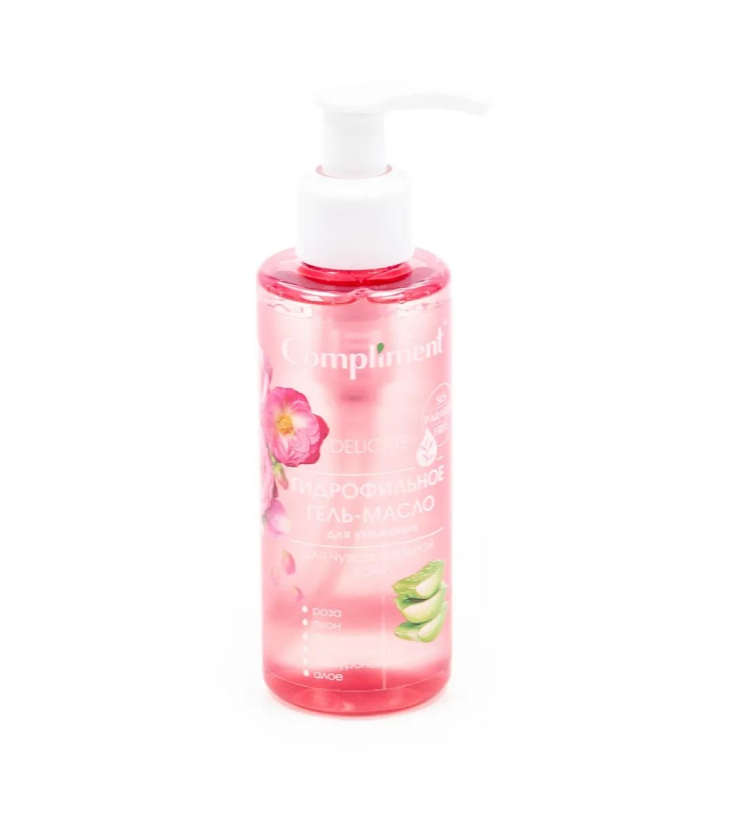 Compliment Hel-maslo for the face with allantoin bottle 150ml - Buy Online on GoSupps.com