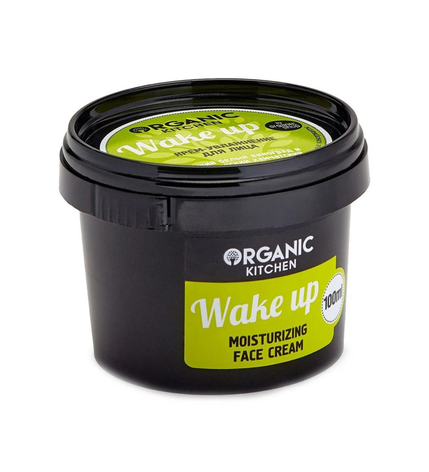 Organic Kitchen Cream-moisturizer "Wake Up" 100 ml