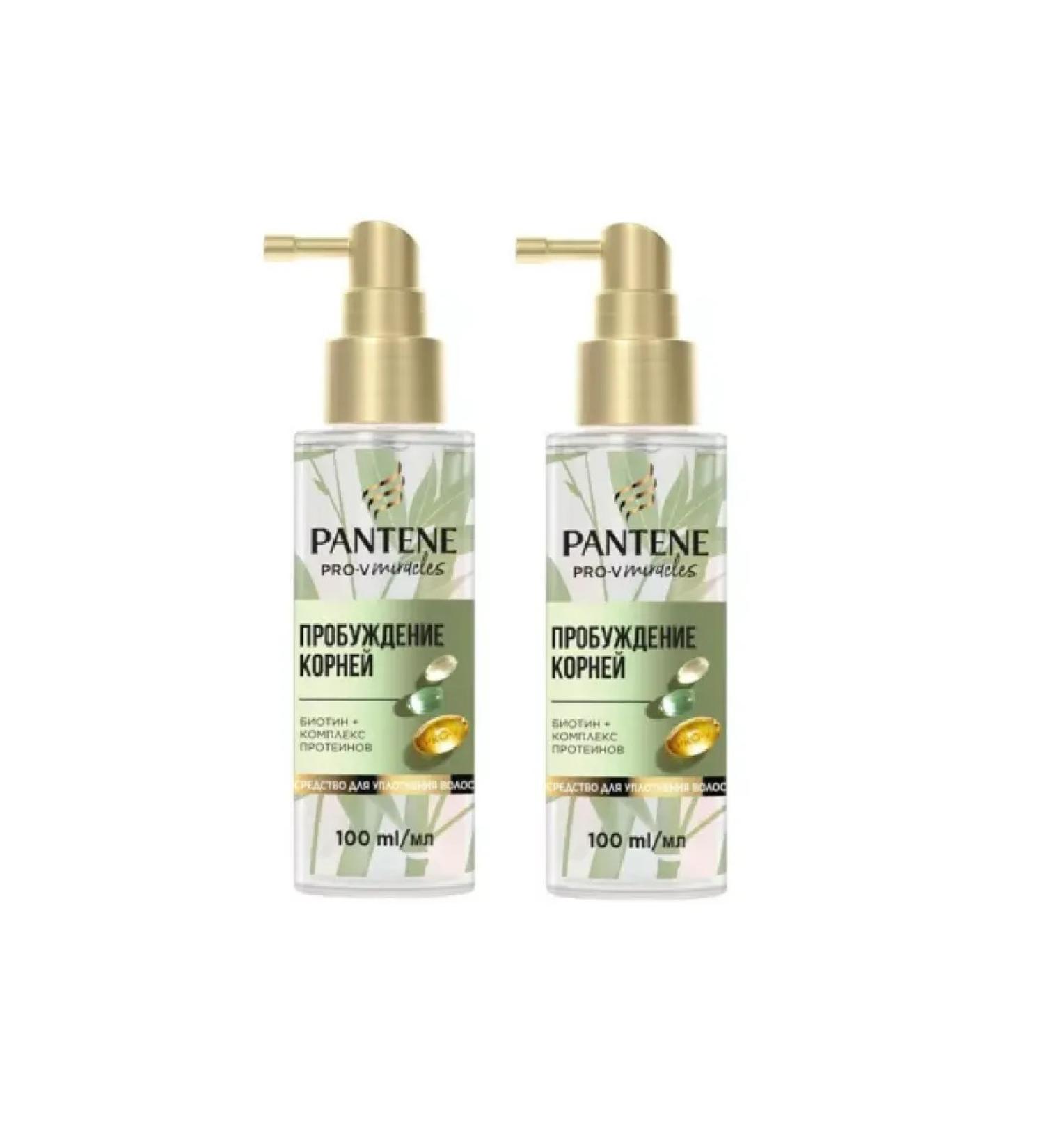 PANTENE Hair cream minute miracle awakening roots 100ml 2 pcs - Buy Online on GoSupps.com