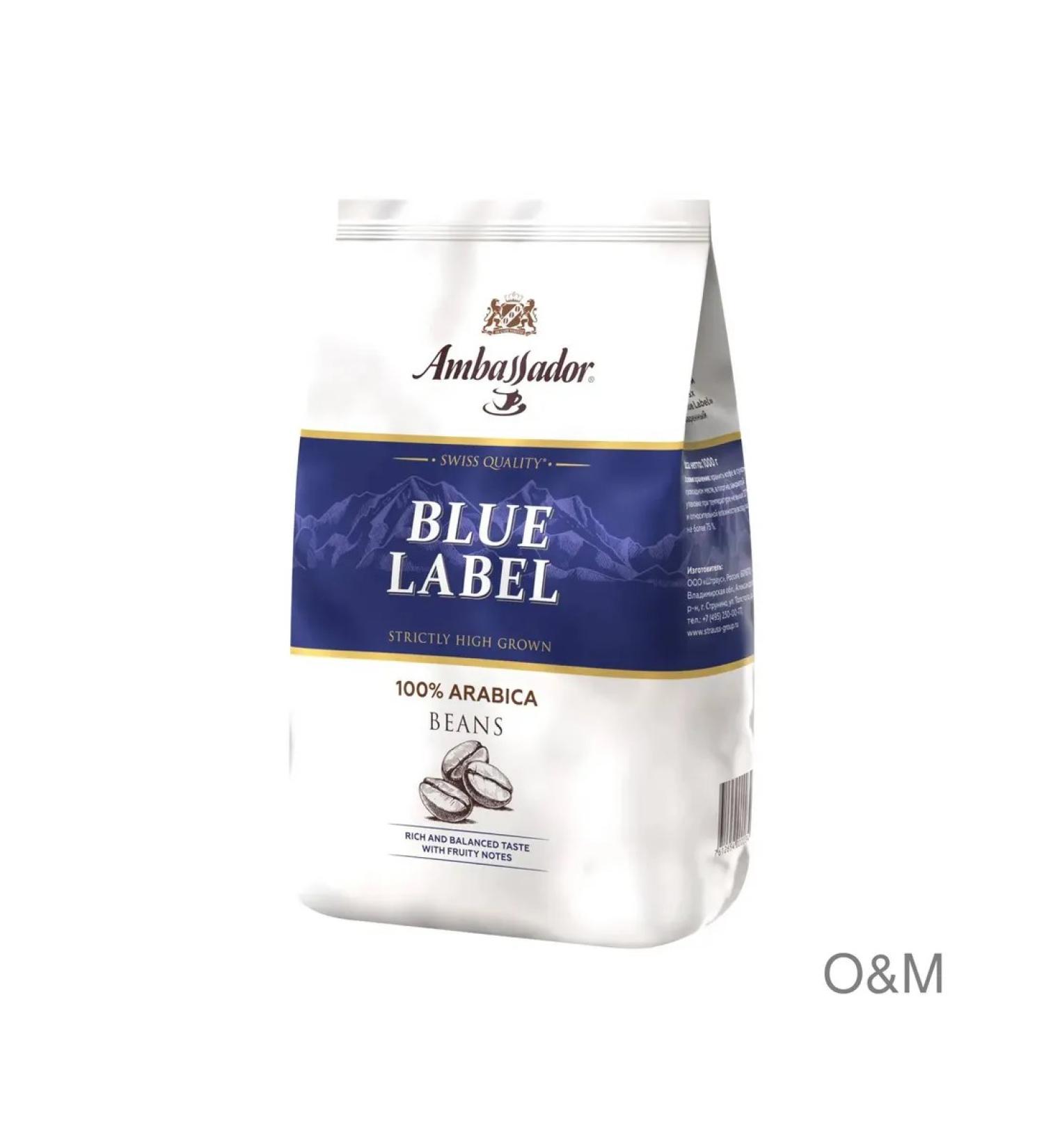 Ambassador Blue Label 2pcs coffee