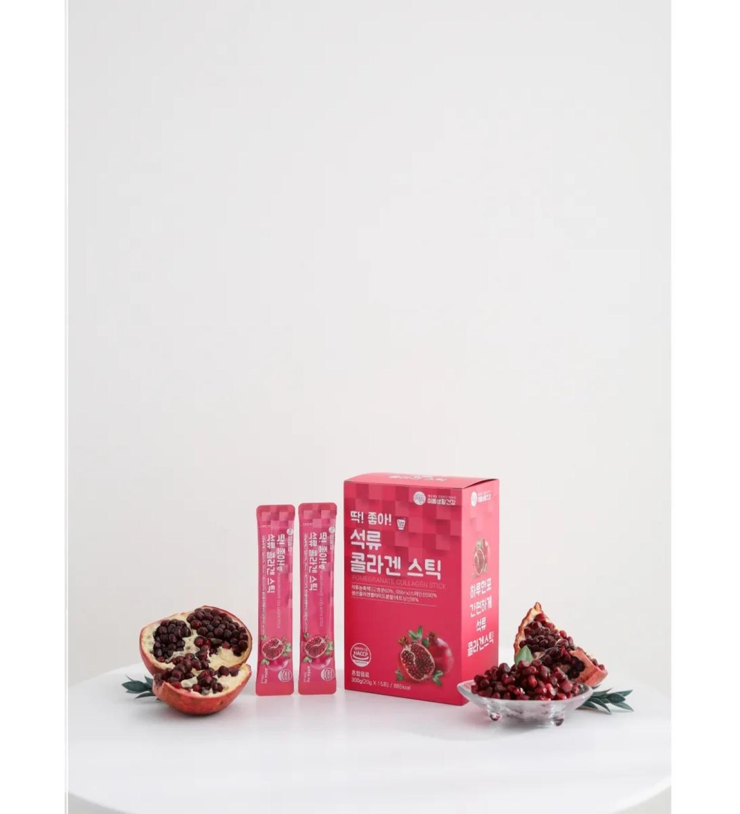 Collagen Sea jelly peptide with a grenade flavor 15pcs - Buy Online on GoSupps.com