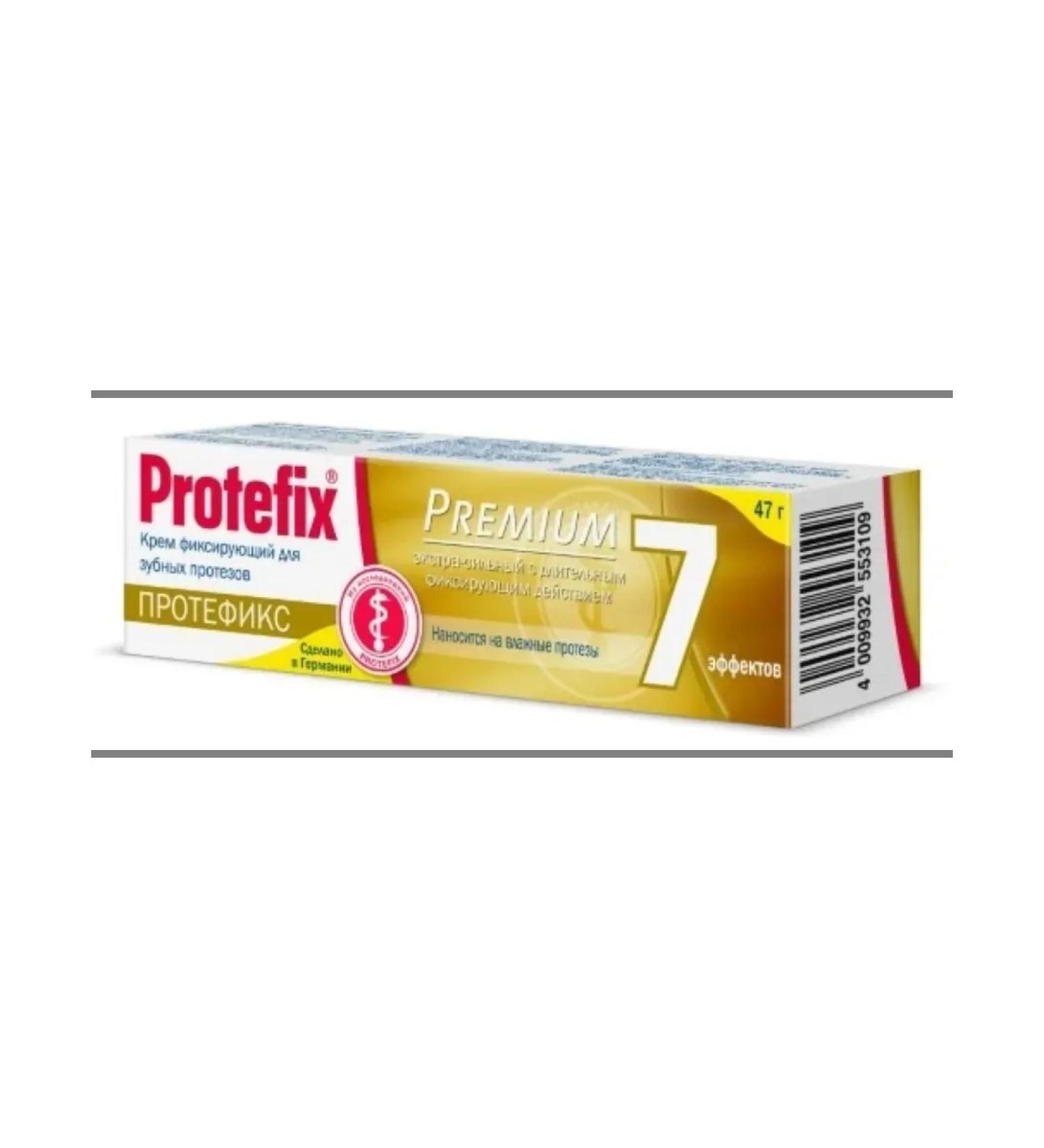 Protefix Cream fixing extra-horsepower Premium 47 g - Buy Online on GoSupps.com