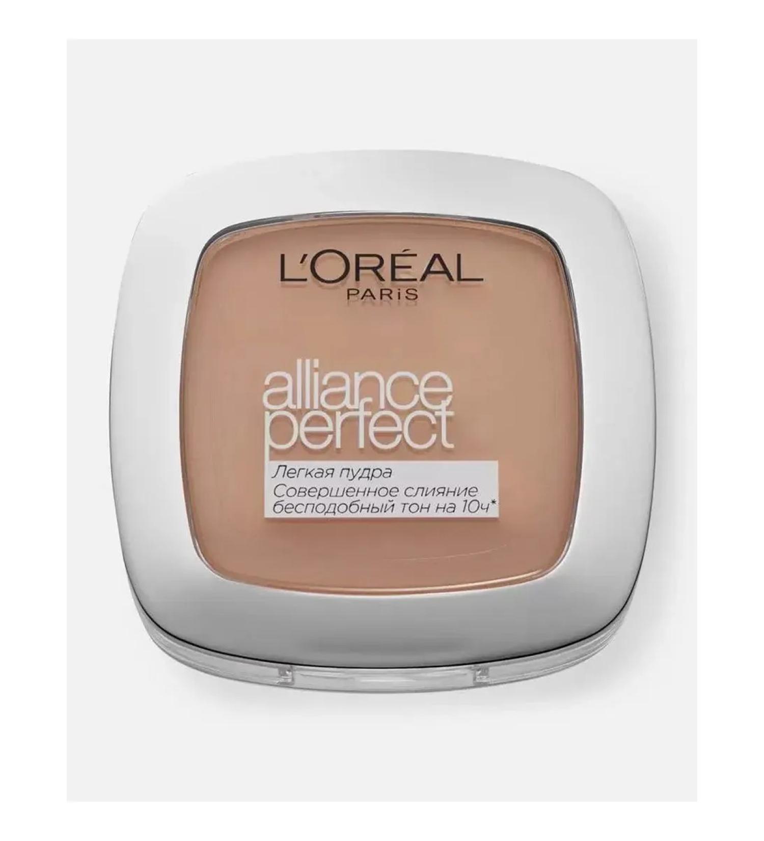 L'Oreal Professional The powder "Alliance Perfect" d5 golden-sand - Buy Online on GoSupps.com