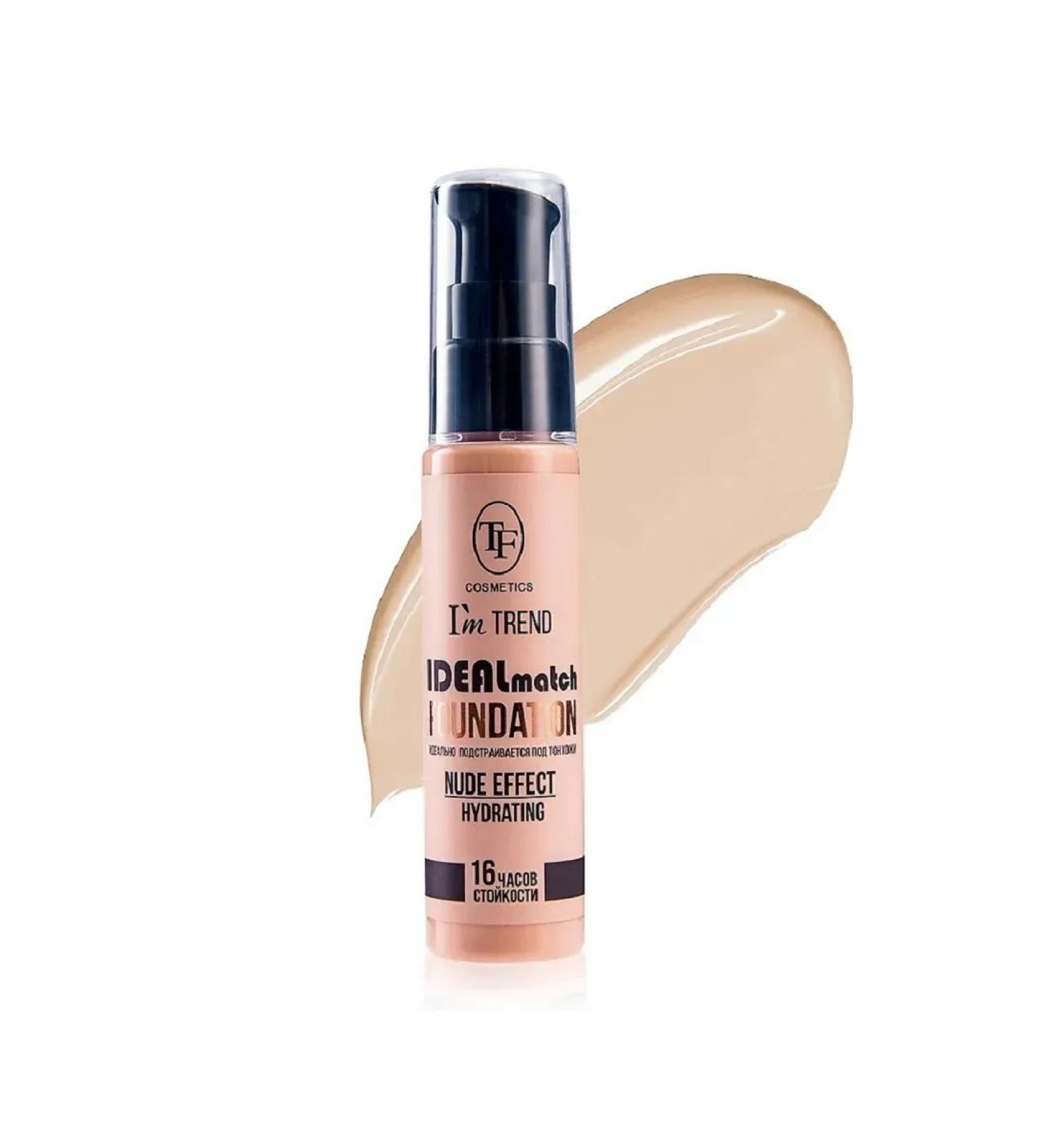 TF Cosmetic Tonal cream tone 02