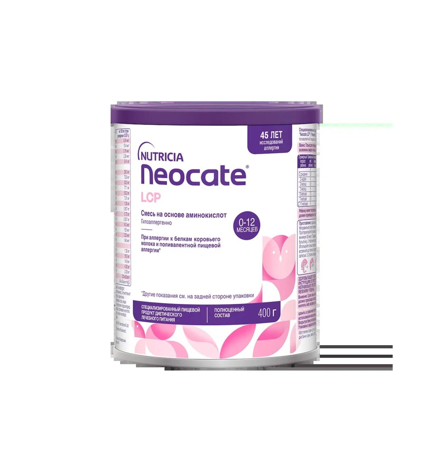 Neo -coat LCP dry mixture 400 g 1 pcs - Buy Online on GoSupps.com