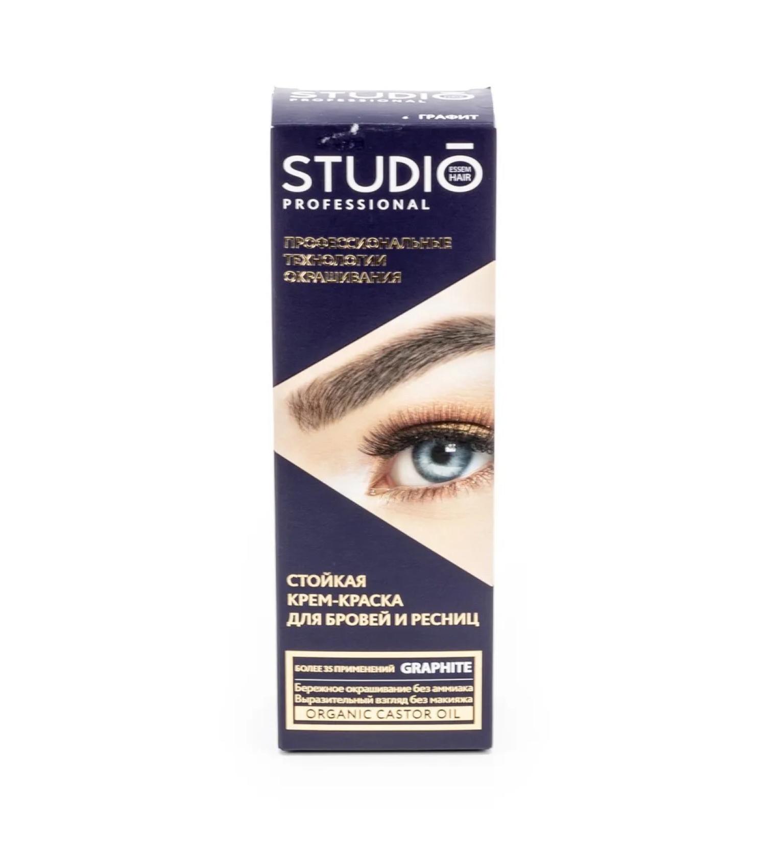 Studio Professional Essem Hair Painting for eyebrows and eyelashes Studio Professional graphite - Buy Online on GoSupps.com