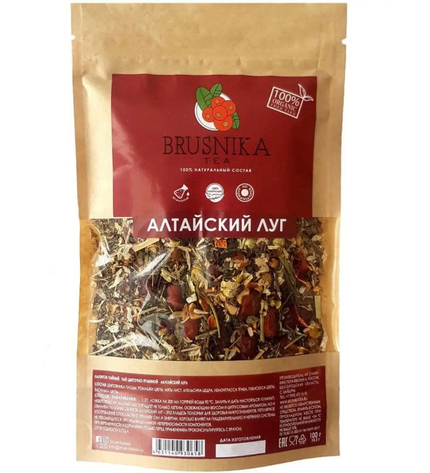 BRUSNIKATEA Tea and grassy altai meadow - Buy Online on GoSupps.com