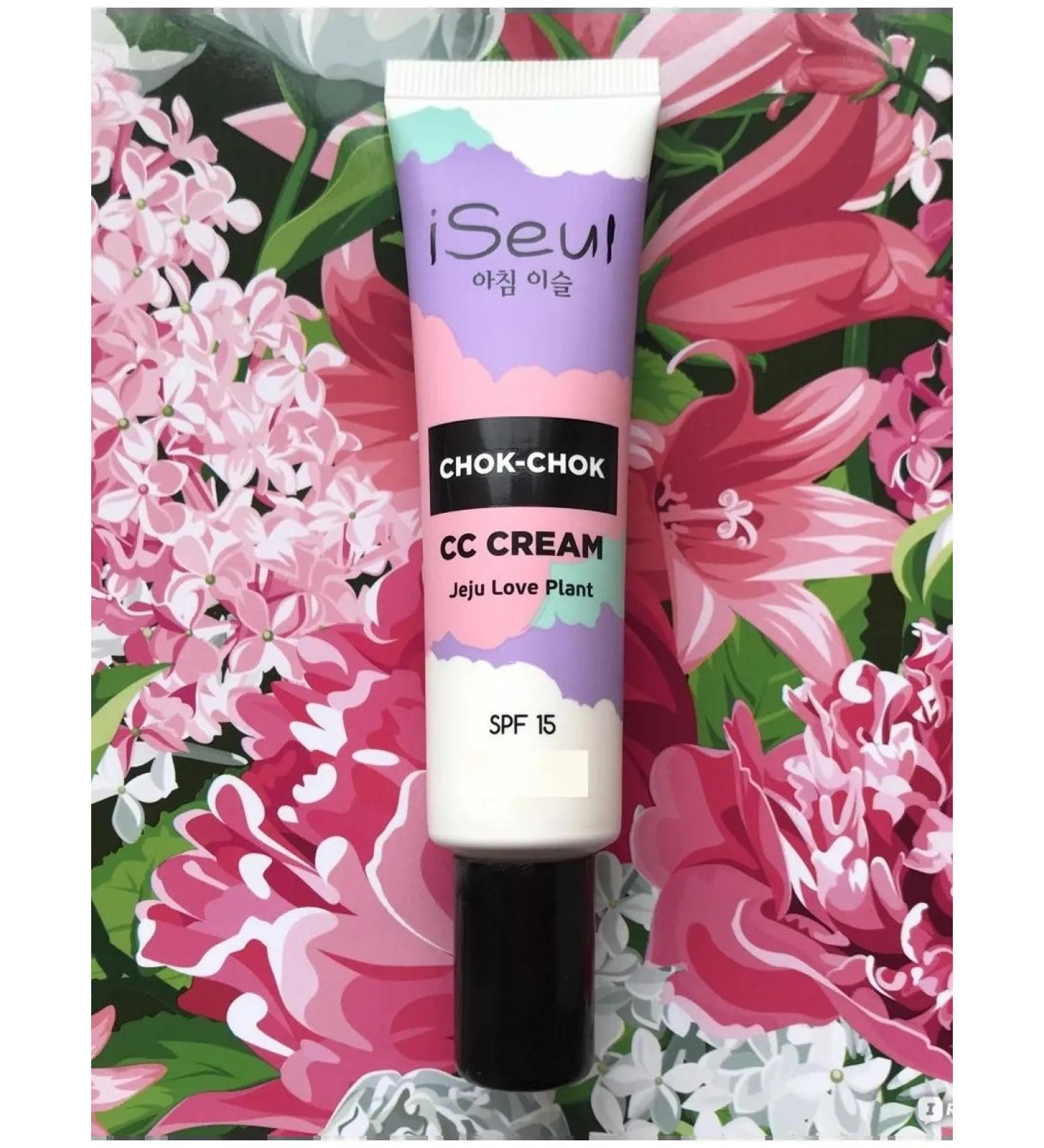 SS Facial Cream Iseul SPF 15