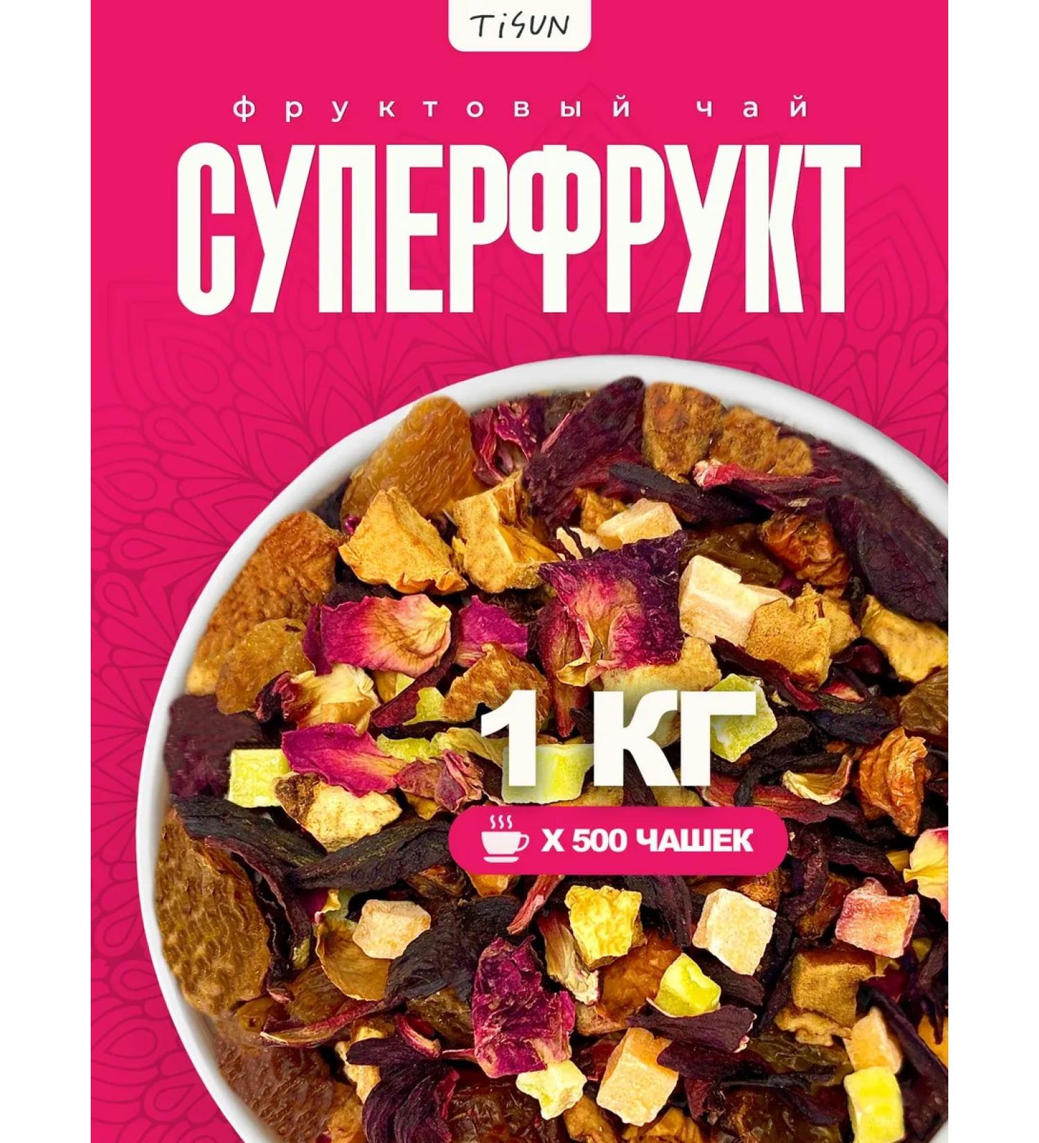 TiSun Fruit leaf tea with frame 1 kg - Buy Online on GoSupps.com