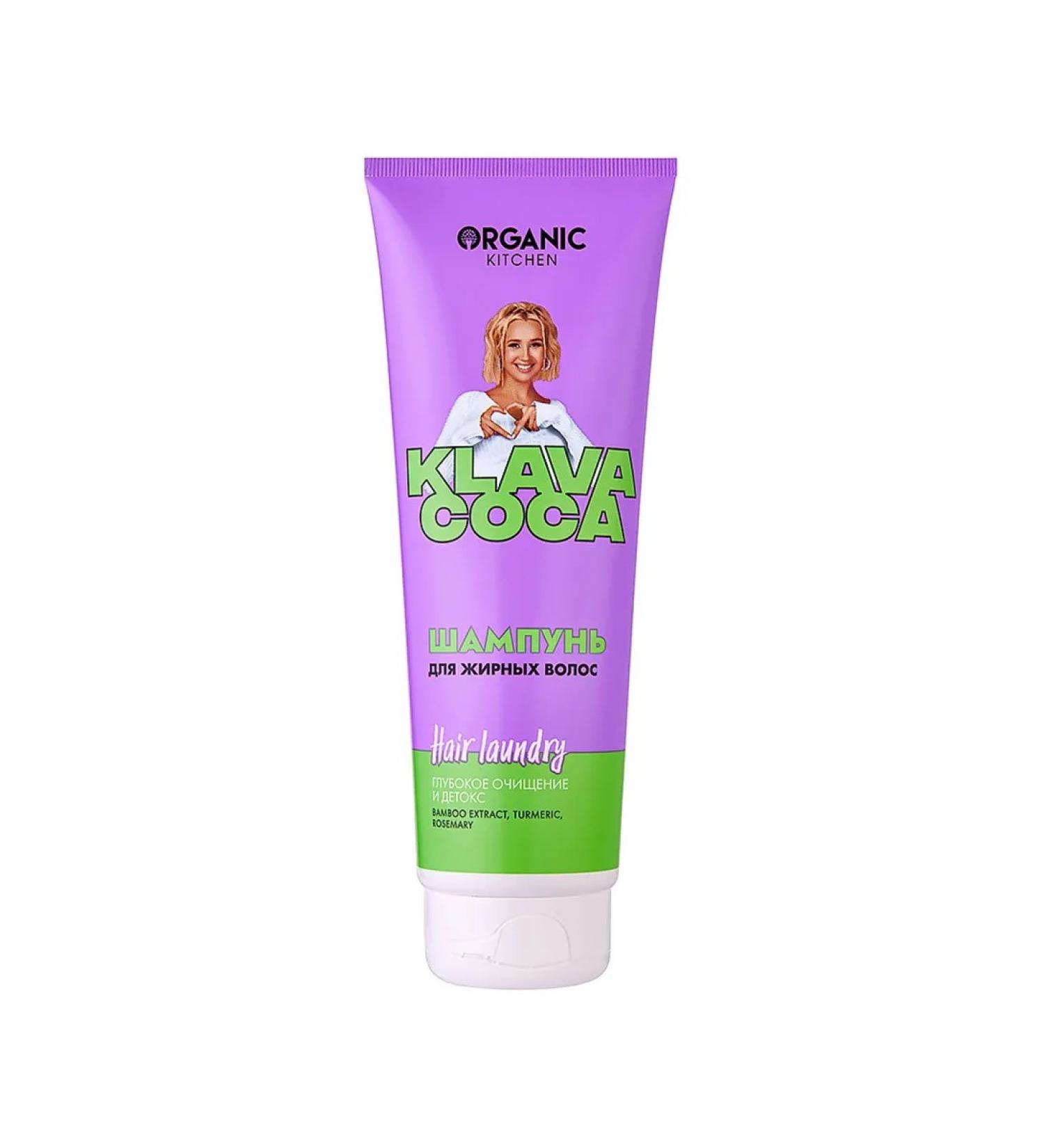 organic kitchen shampoo for oily hair