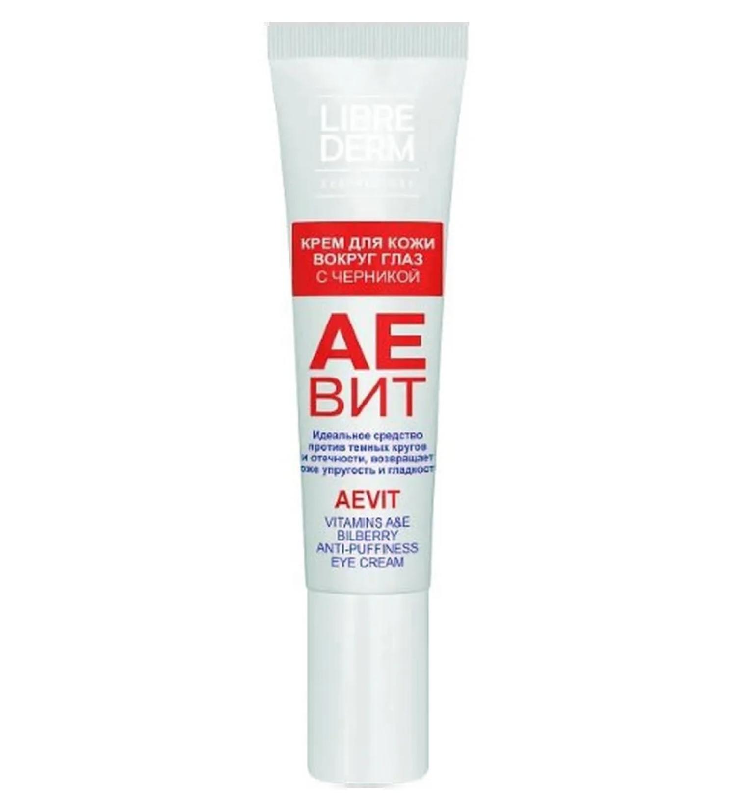 LIBREDERM Aevit skin cream around the eyes 20 ml - Buy Online on GoSupps.com
