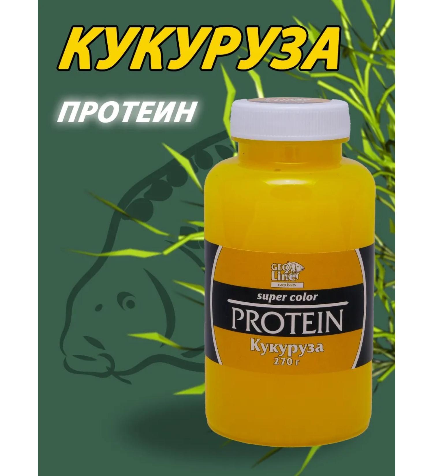 Liquid for carp fishing corn protein - Buy Online on GoSupps.com