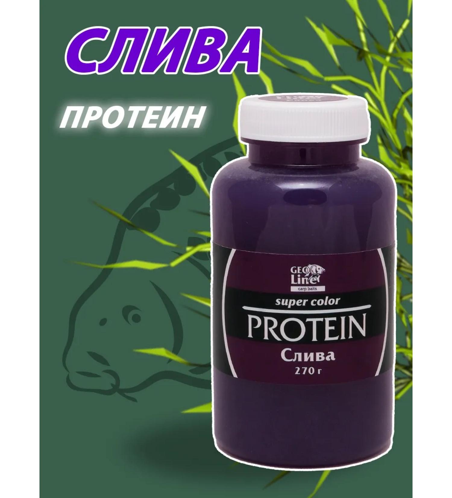 Liquid for carp fishing Plum protein - Buy Online on GoSupps.com