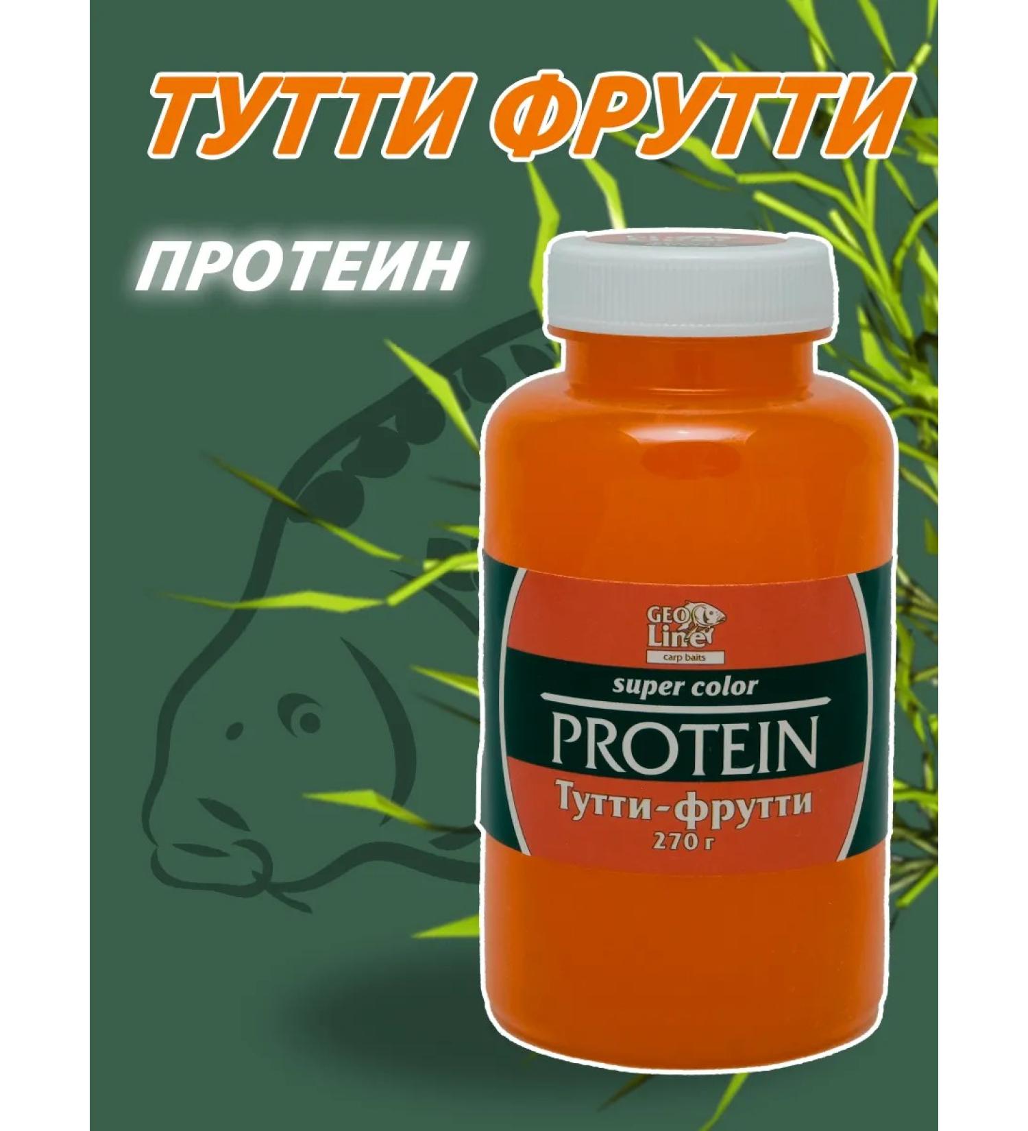 Liquid for carp fishing protein Tutti Futti - Buy Online on GoSupps.com