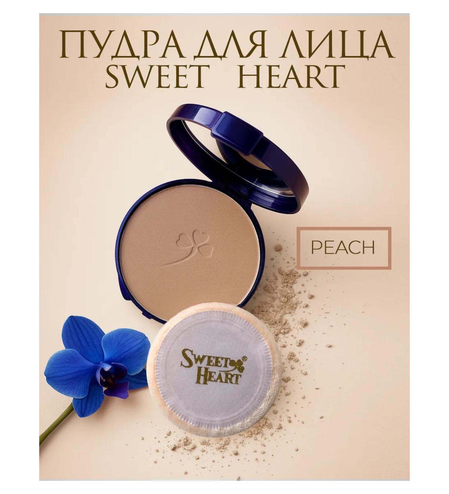 SWEET HEART Facial powder compact with a mirror tone peach - Buy Online on GoSupps.com