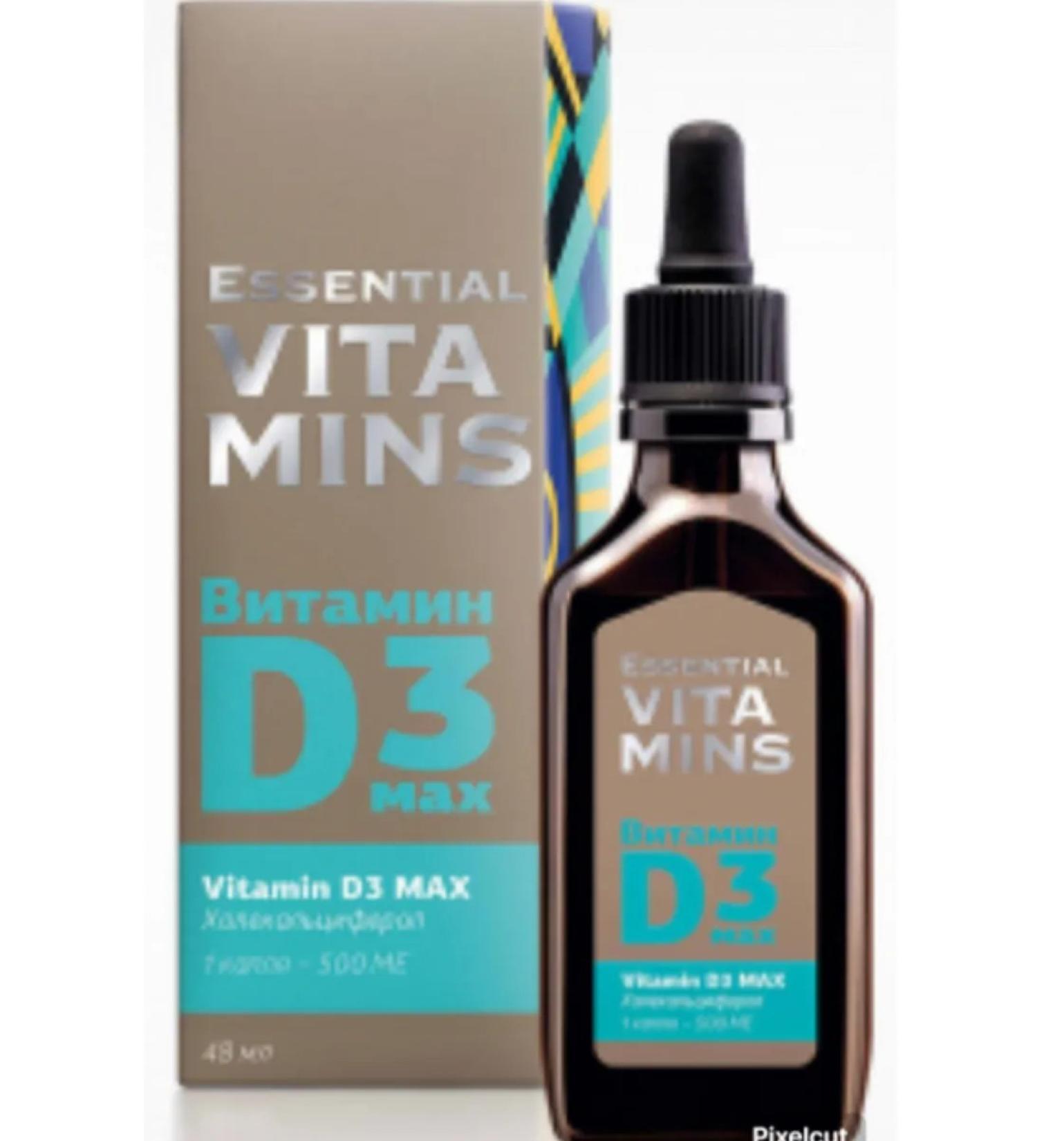 Siberian healer Vitamin D3 Max in drops