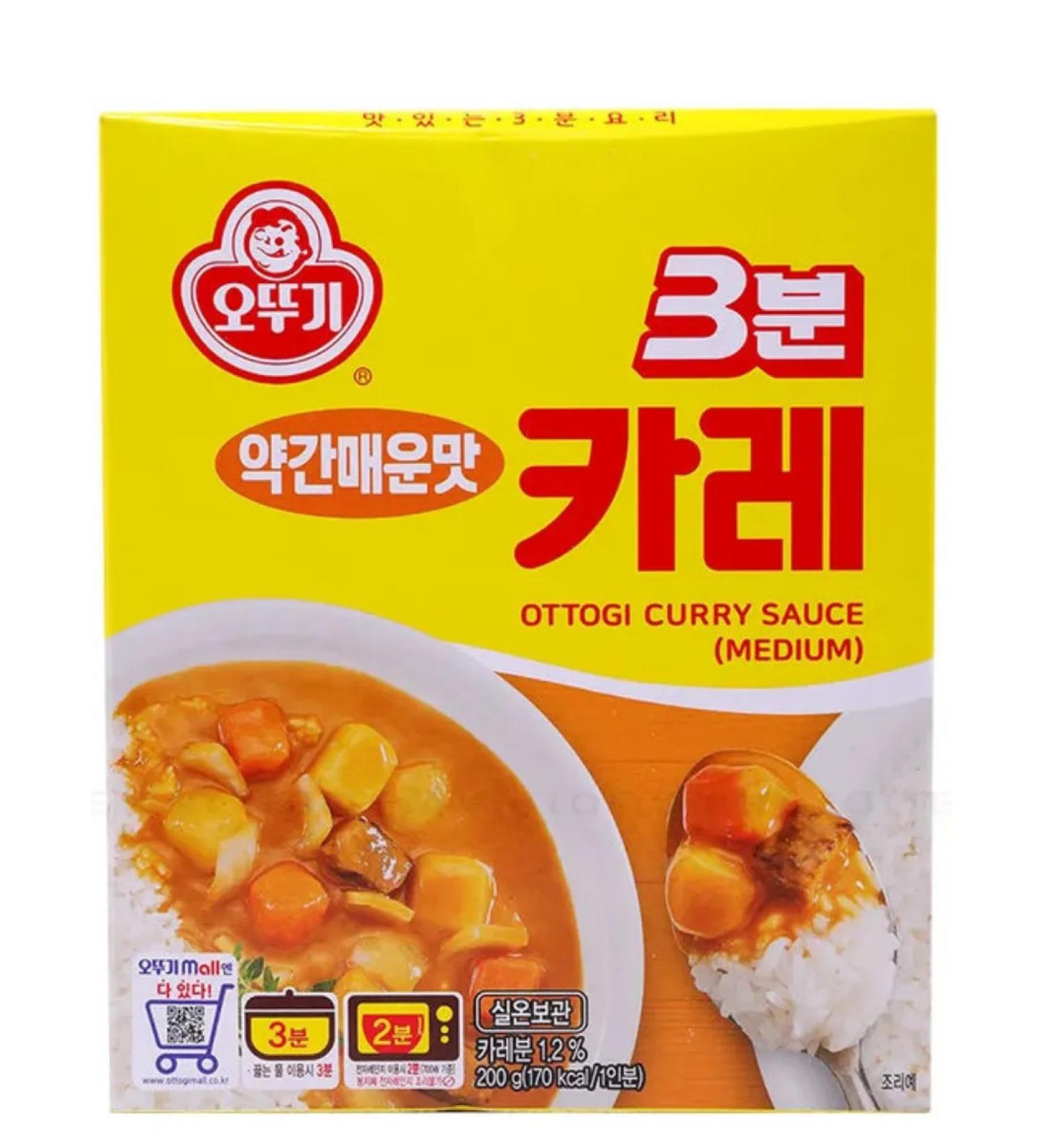 Ottogi Curry sauce medium acute Medium 200 grams - Buy Online on GoSupps.com