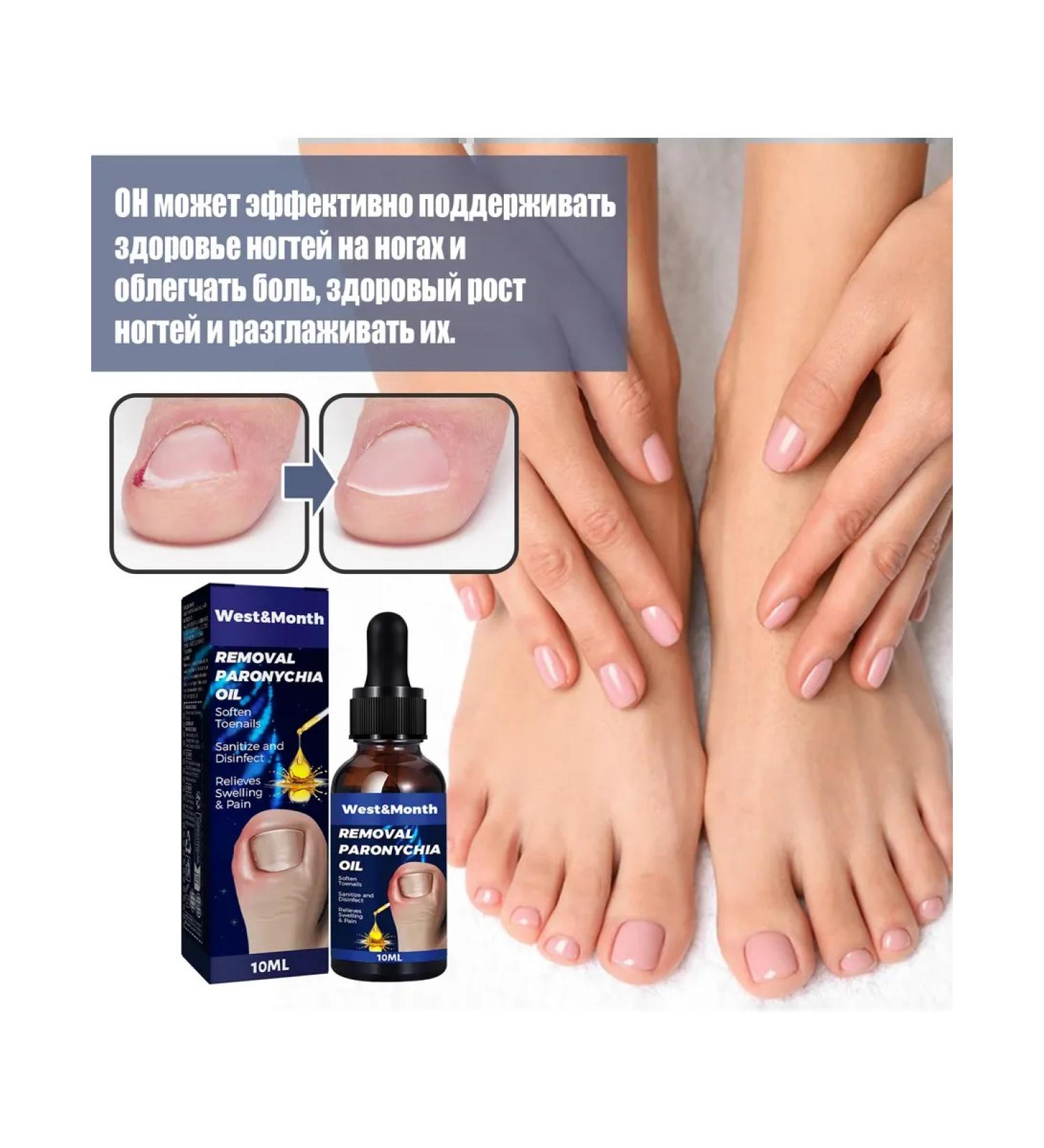 Nail restoration disinfection - Buy Online on GoSupps.com