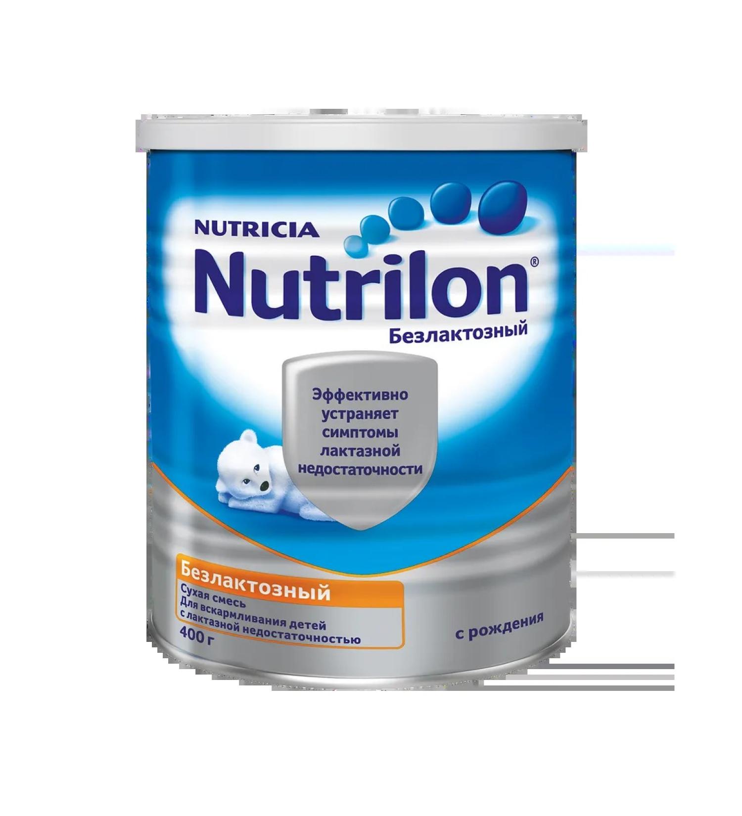 Nutrilon Bloody dry mix 0+ 400 g 1 pcs - Buy Online on GoSupps.com