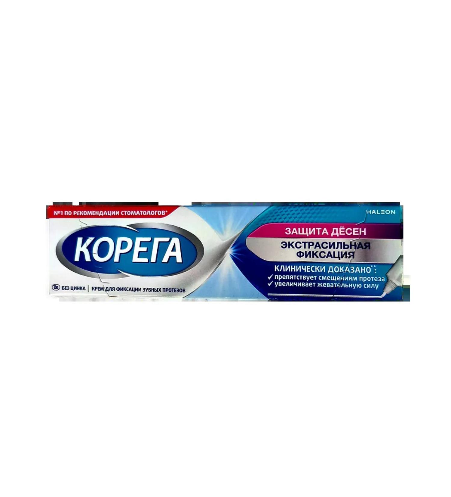 Korega cream for fixing dentures Protection of gums Extra ...