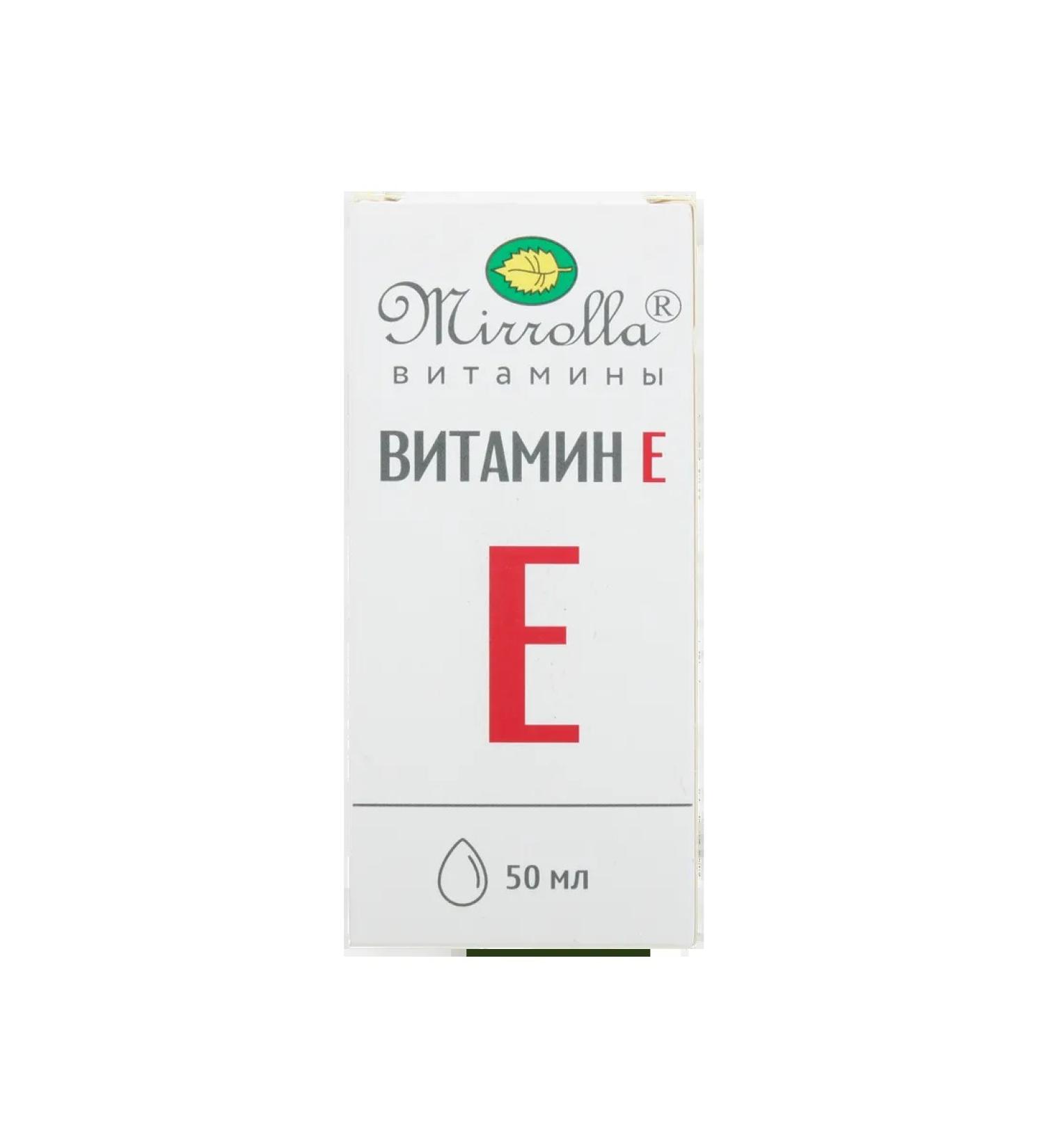 Vitamin E Natural (Tocopherol) 50 ml 1 pcs - Buy Online on GoSupps.com