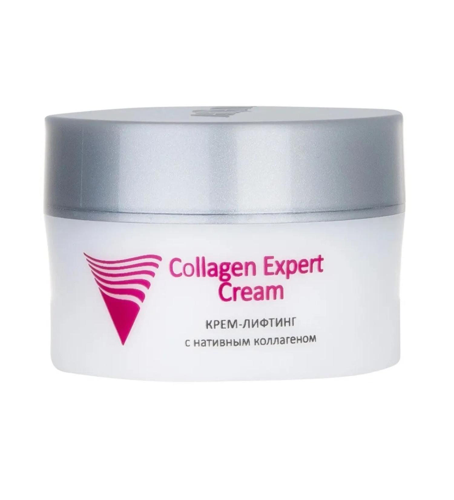 ARAVIA Collagen Expert Cream Face Lifting Cream 50 ml - Buy Online on GoSupps.com