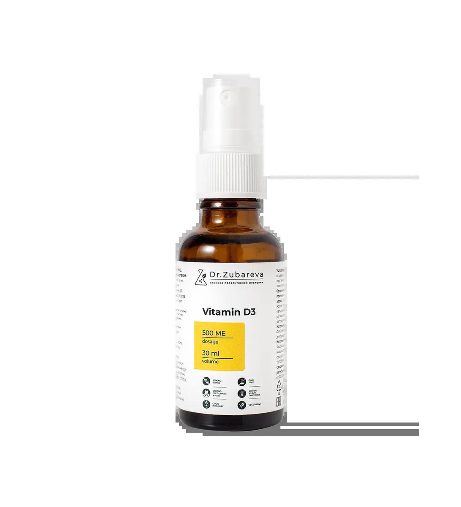 Vitamin D3 Vitamin D3 500 IU DR Zubareva 140 doses of FL with dose ... - Buy Online on GoSupps.com
