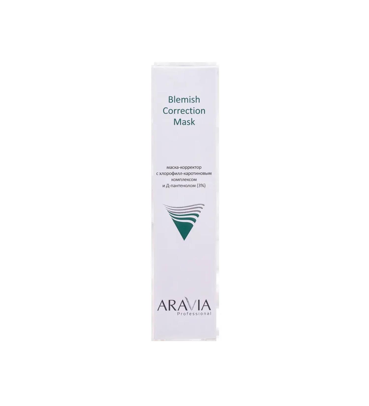 Aravia Professional Mask Corrector against imperfections with x ... - Buy Online on GoSupps.com