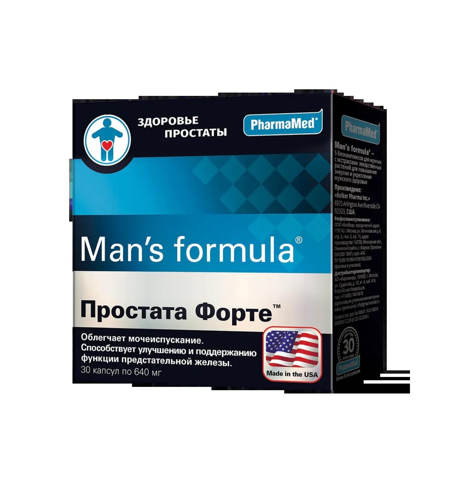 Man's Formula Mens Formula Prostate Fort Capsula weighing 640 ...
