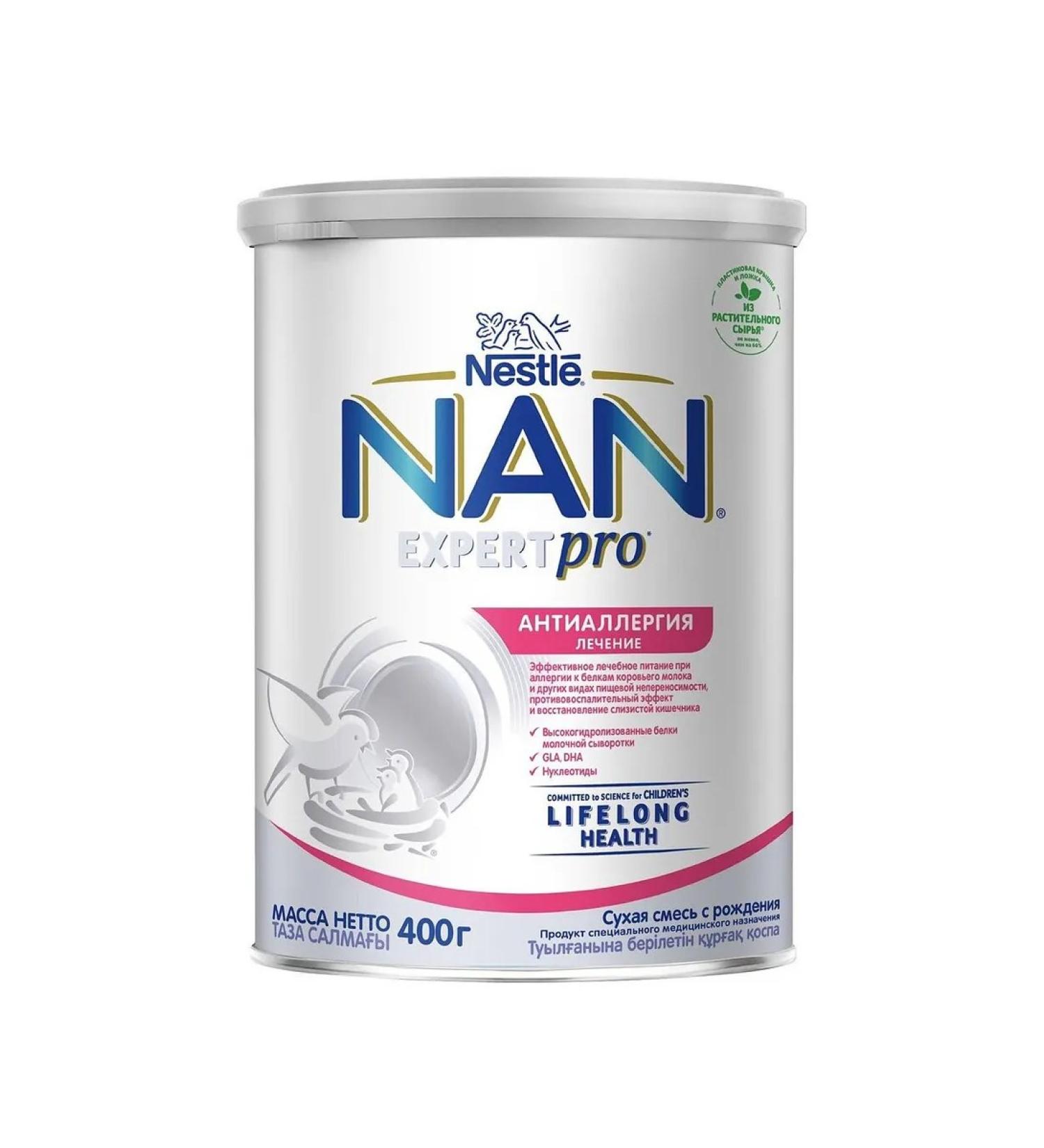 Nan ExpertPRO ANTILERGIC DREAM SUMECE from 0 months 400 g 1 pc - Buy Online on GoSupps.com