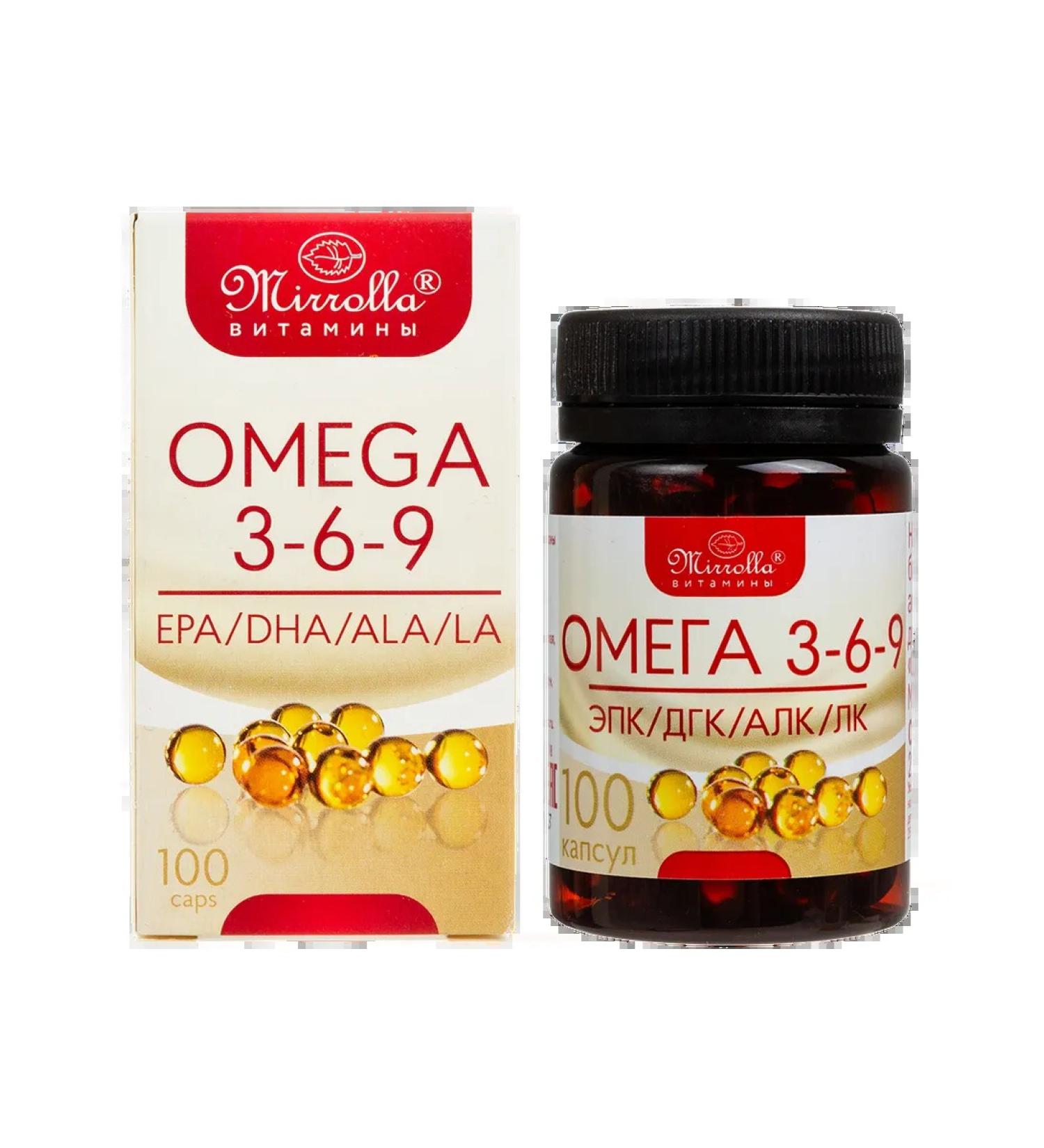 Mirrolla omega 3-6-9 capsules weighing 370 mg 100 pcs - Buy Online on GoSupps.com