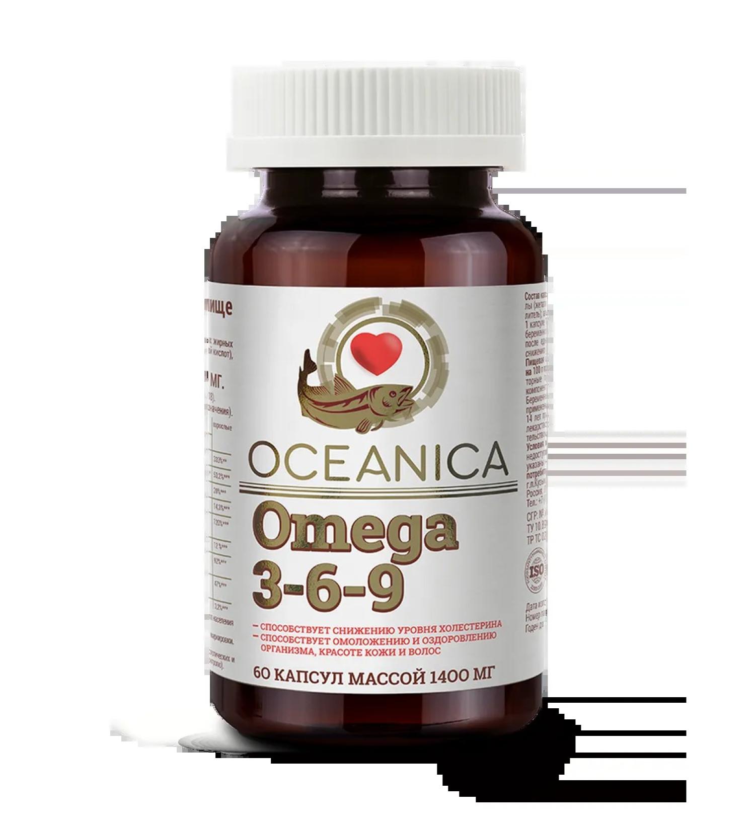Oceanic Omega 3-6-9 capsules weighing 1400 mg 60 pcs