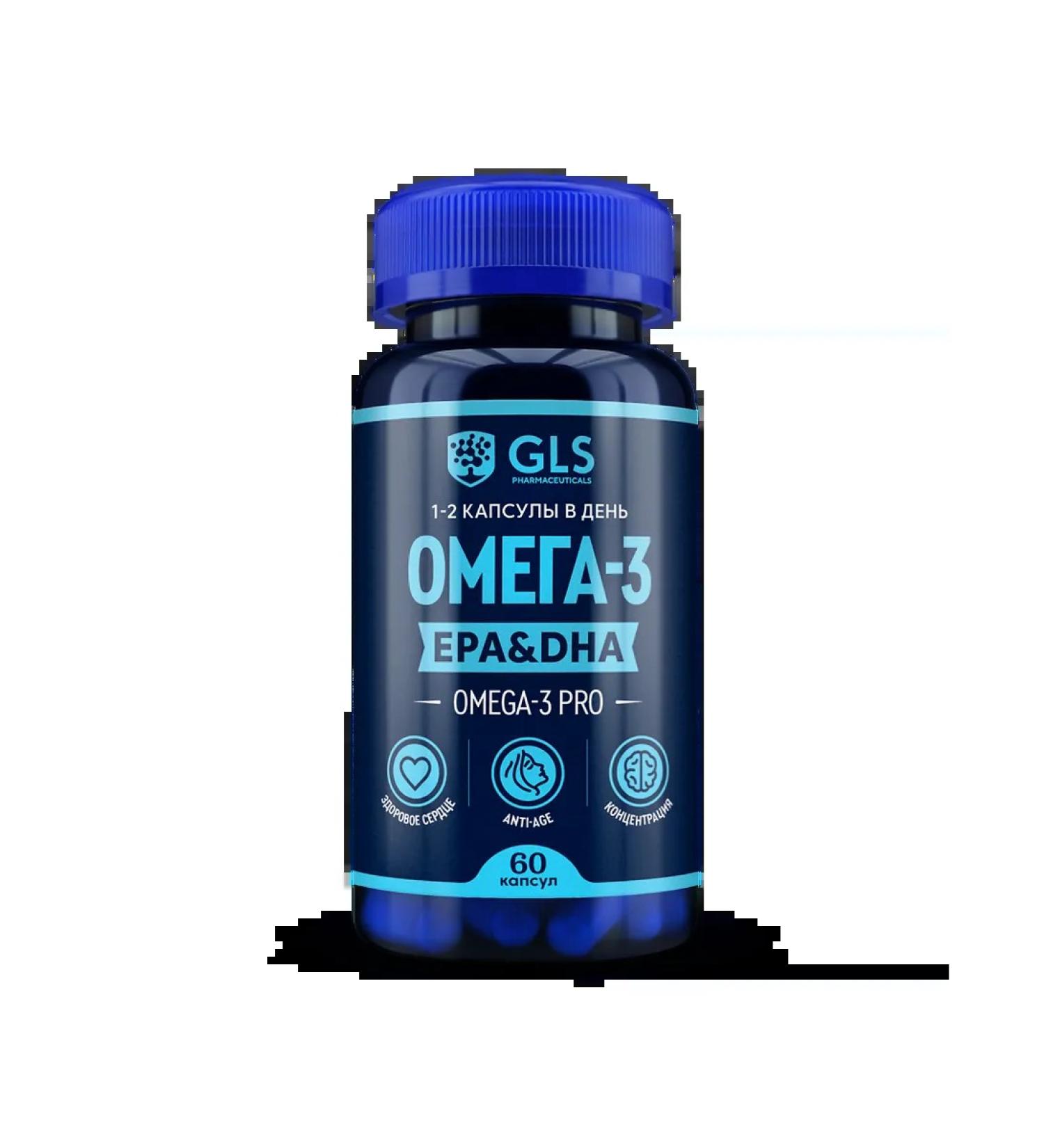 Pro-omega-3 GLS capsules weighing 700 mg 60 pcs