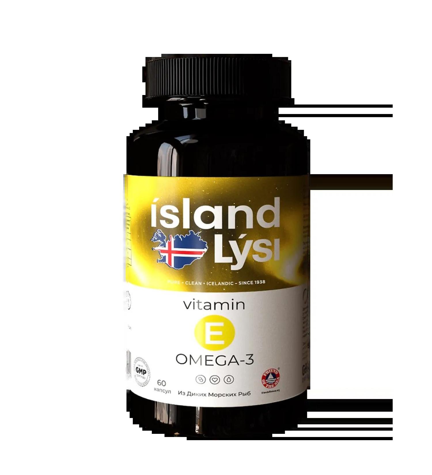 Lysi Omega-3 Fish Fat with Vitamin E Capsules of 500 mg 60 pcs